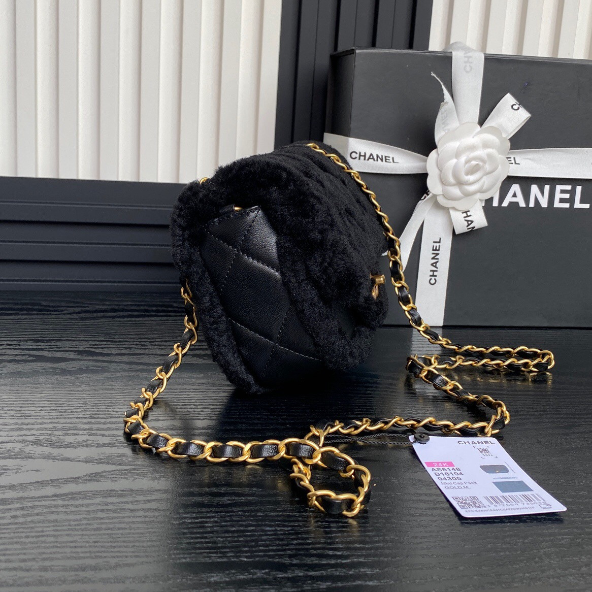 Chanel Mini Flap Bag 12 x 18 x 6cm