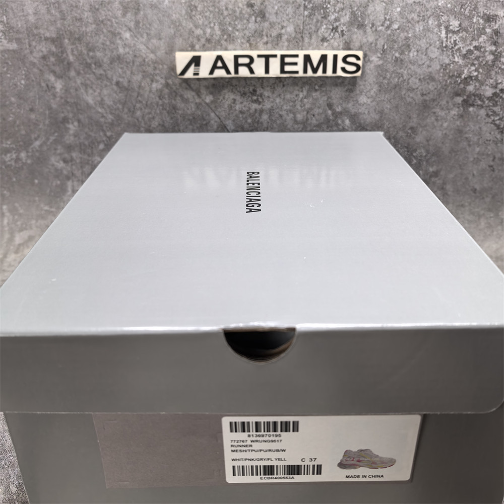 UA Balenciaga Runner Sneaker