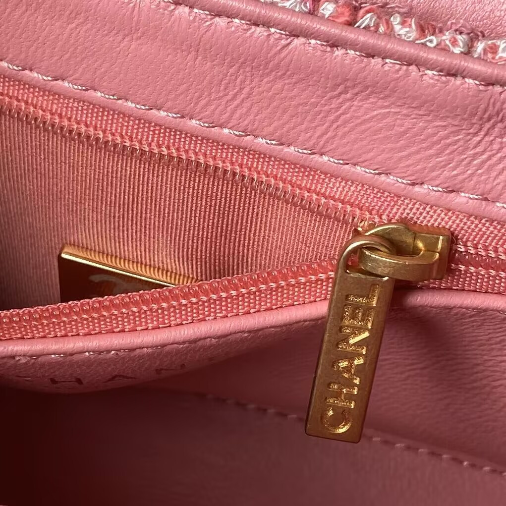 Chanel Mini Shopping Bag 19x13x7cm