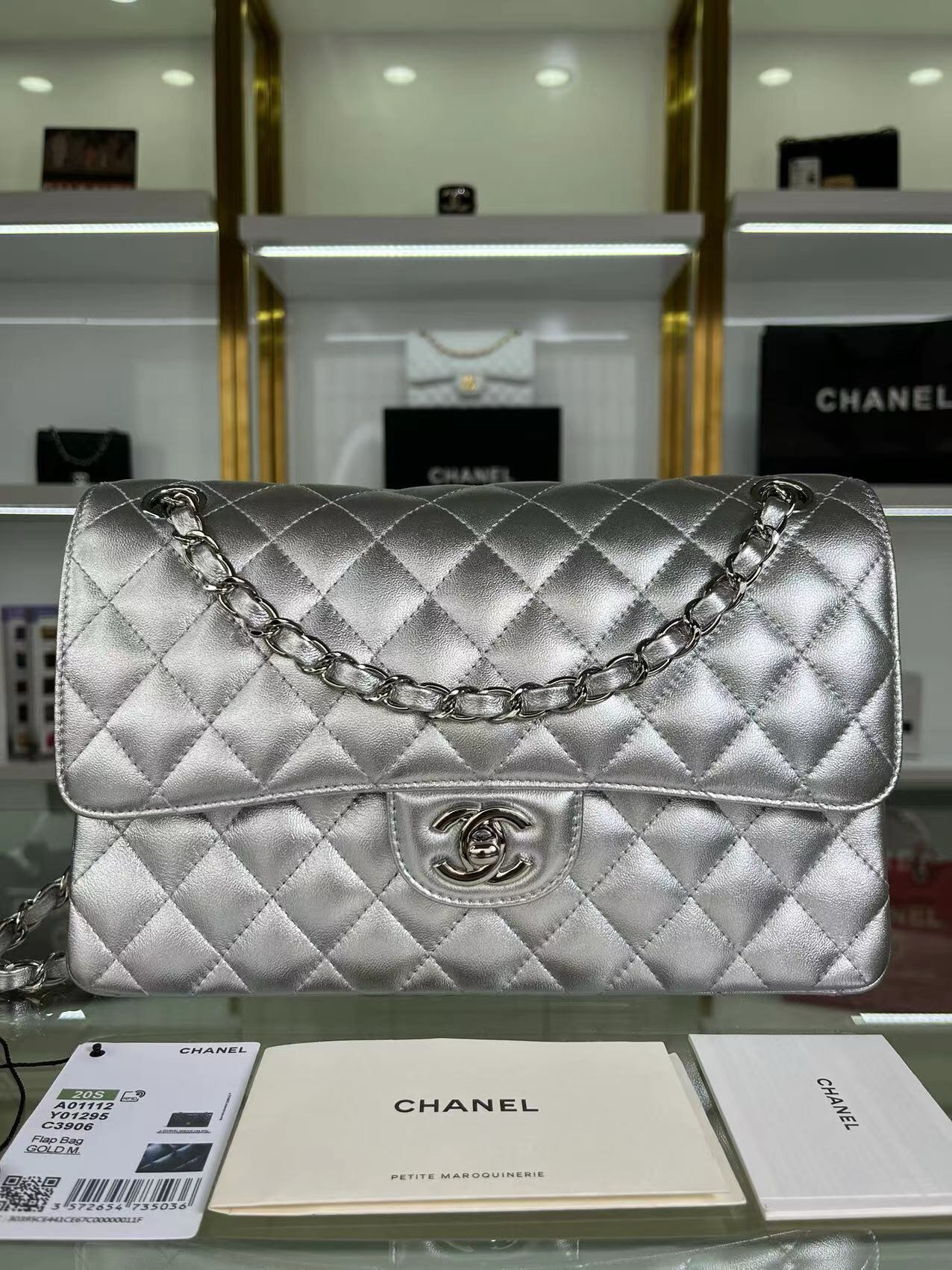 chanel Classic Flap a01112 SILVER 15.5×25.5×6.5cm