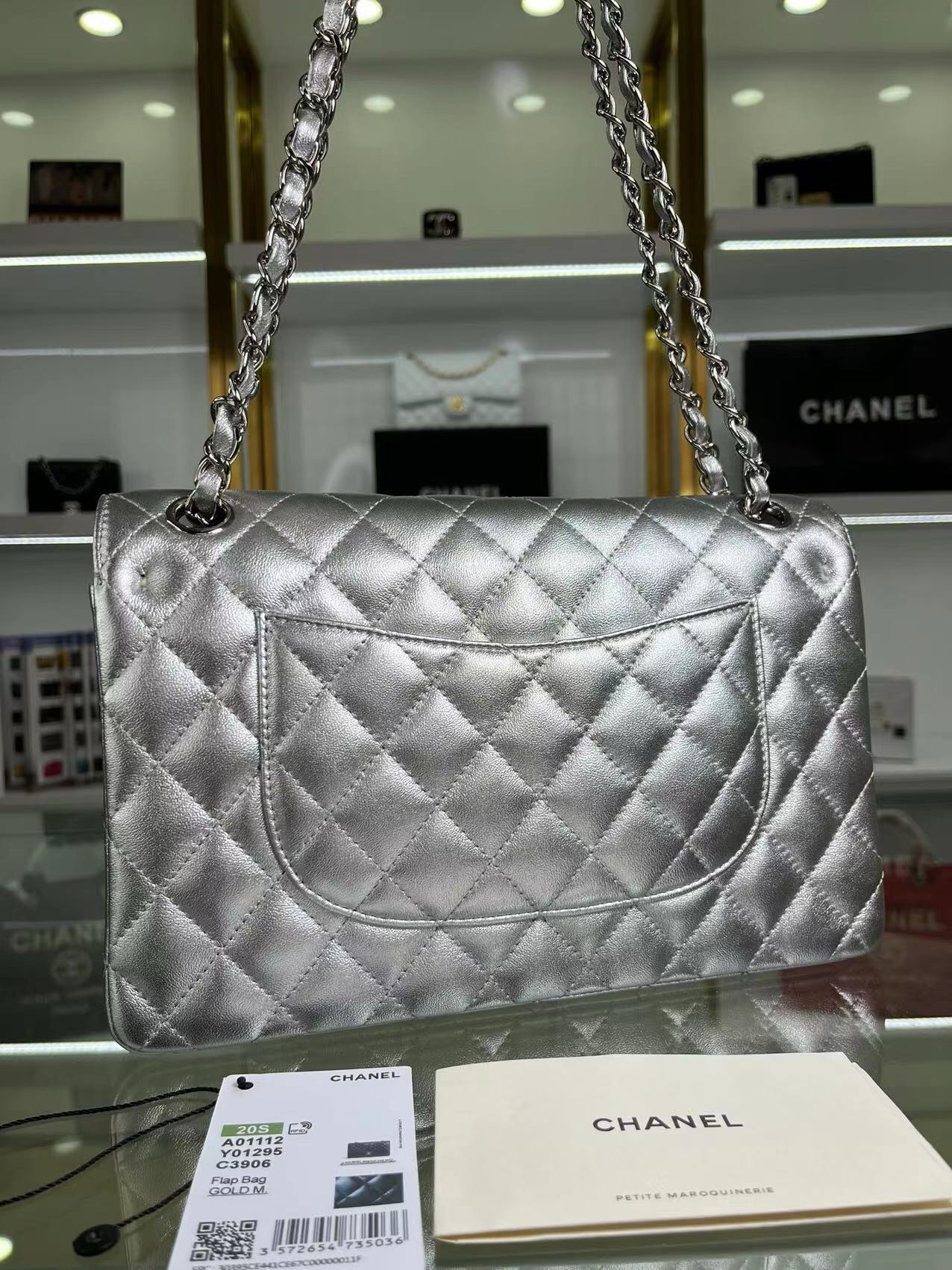 chanel Classic Flap a01112 SILVER 15.5×25.5×6.5cm