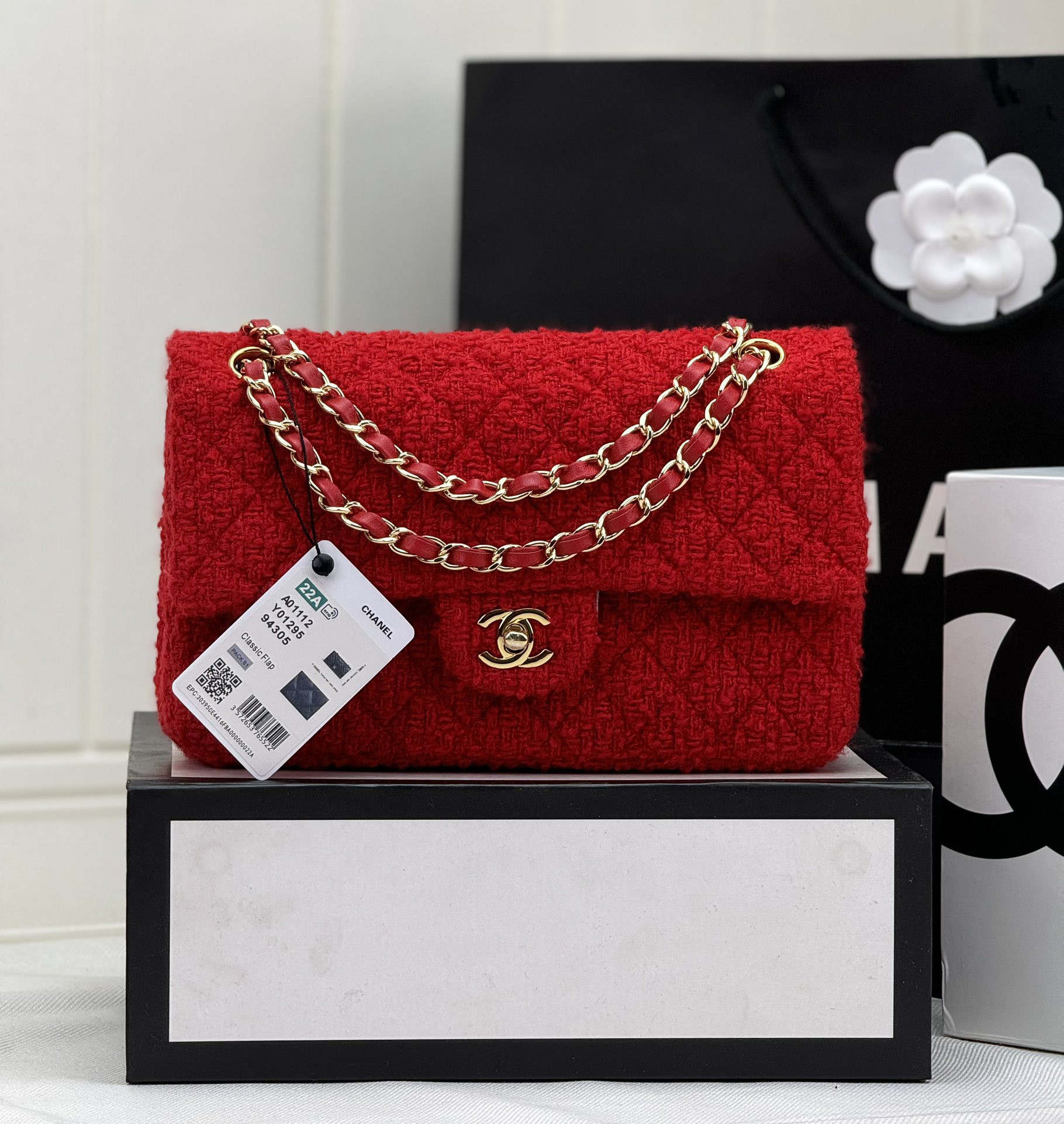 CHANEL MINI CLASSIC 11.12 HANDBAG 25 15.5 × 25.5 × 6.5 cm