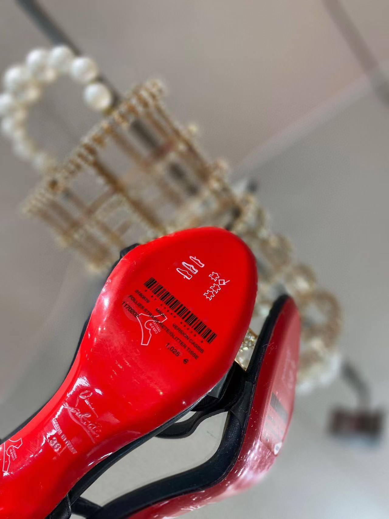 UA CHRISTIAN LOUBOUTIN