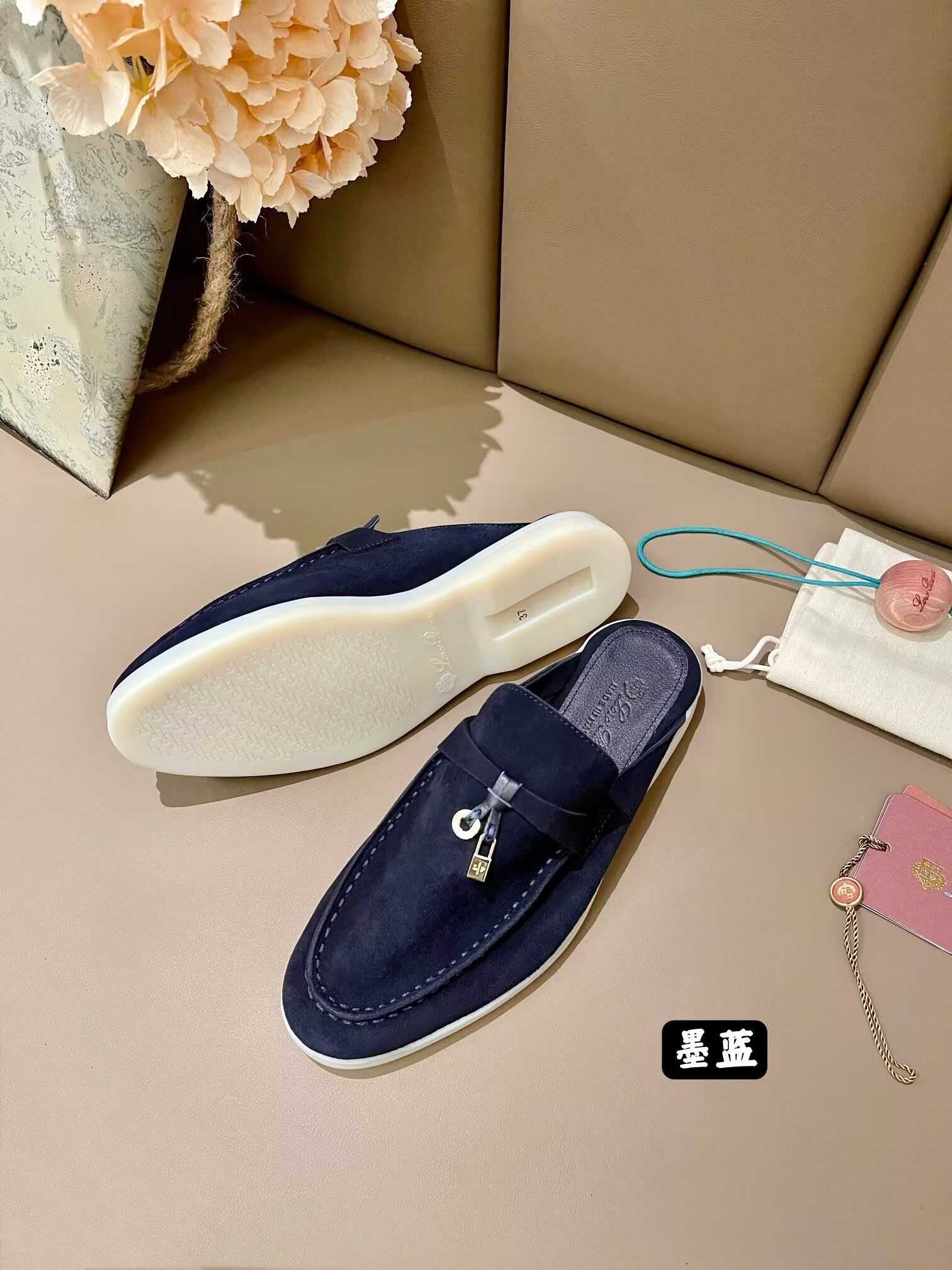 UA Loro Piana Babouche Charms Walk Loafers