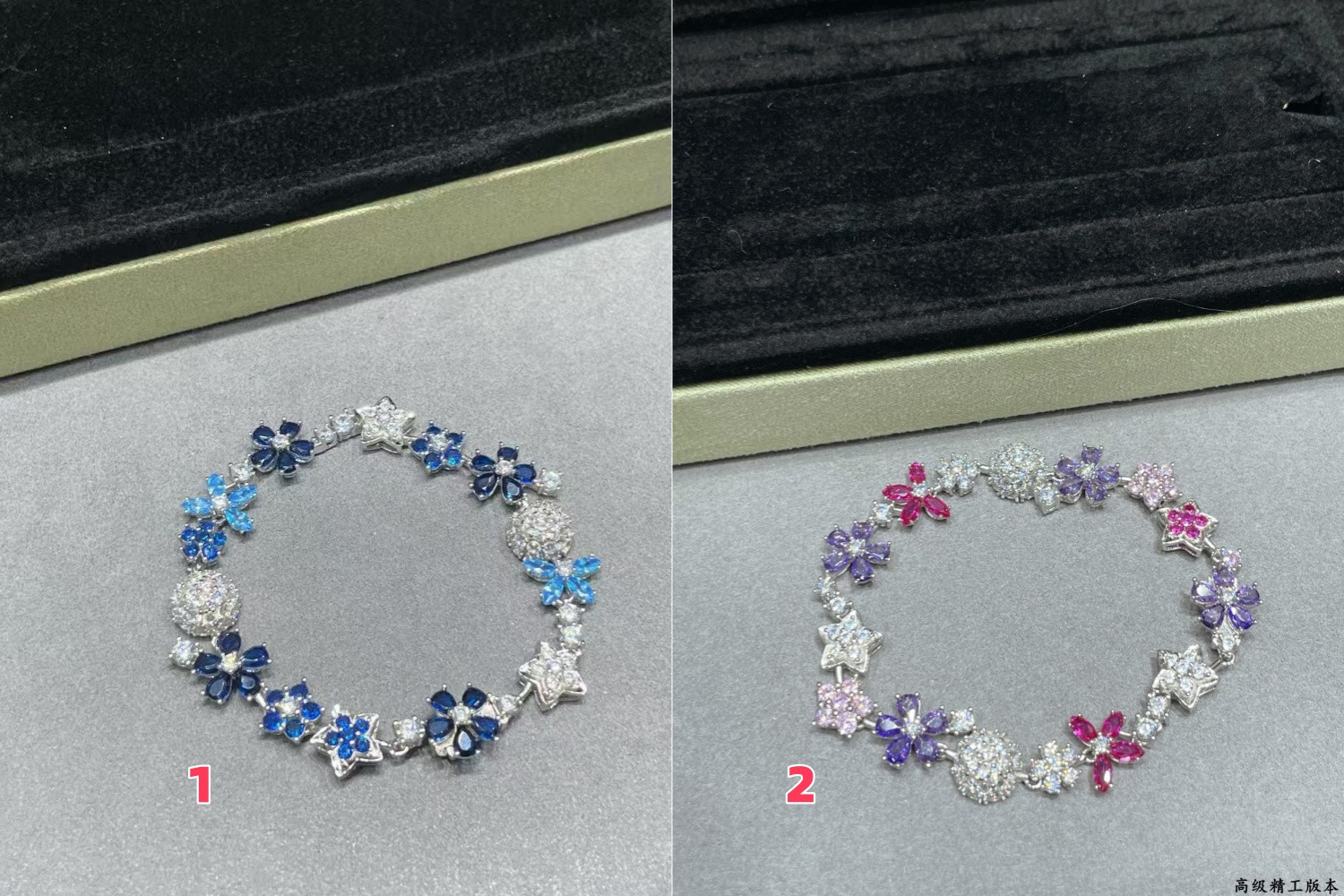 Van Cleef & Arpels Colored Floral Bracelet