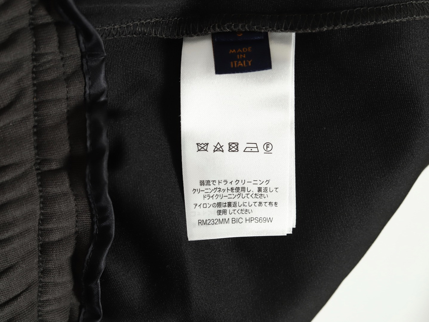 Louis Vuitton LV shorts