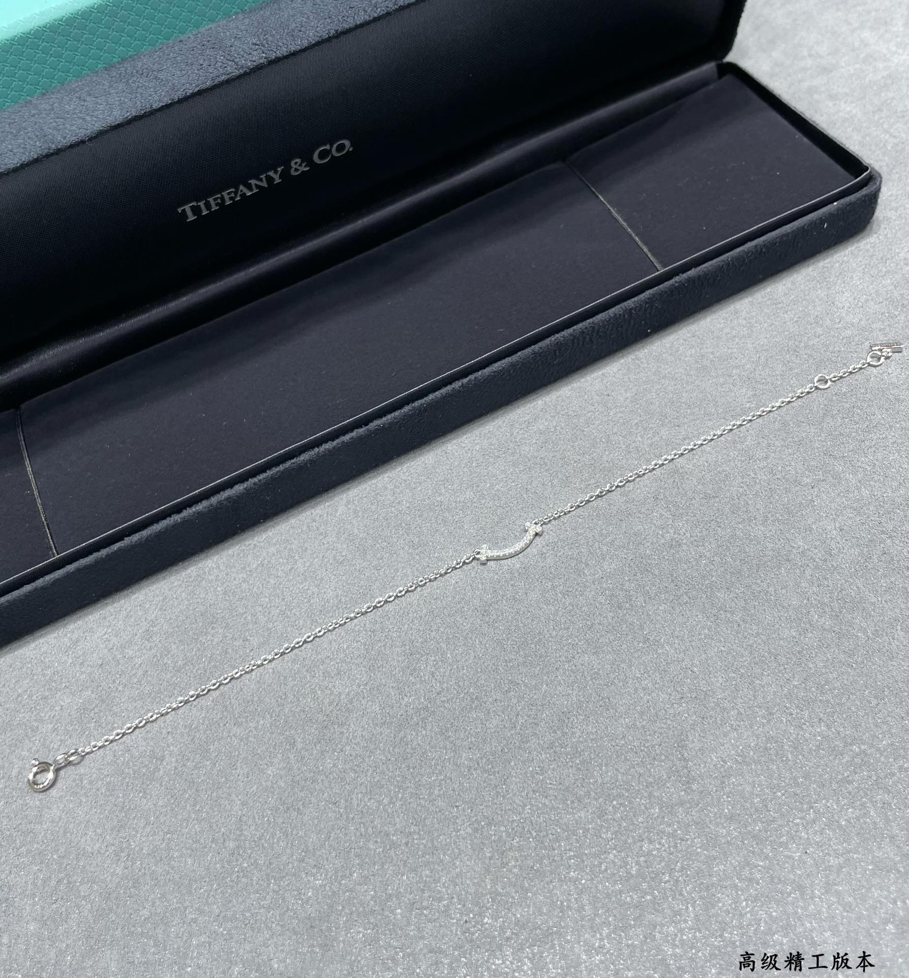 Tiffany & Co. Mini Smile Diamond Pendant Bracelet