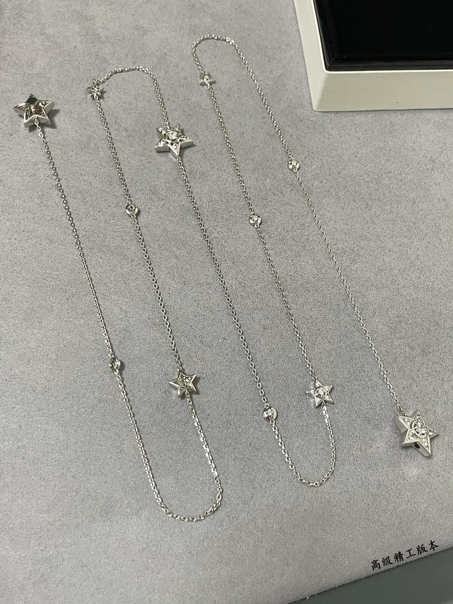 Chanel Star sweater Necklace