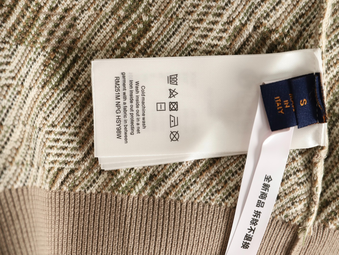 LOUIS VUITTON LV Knitting Sweaters