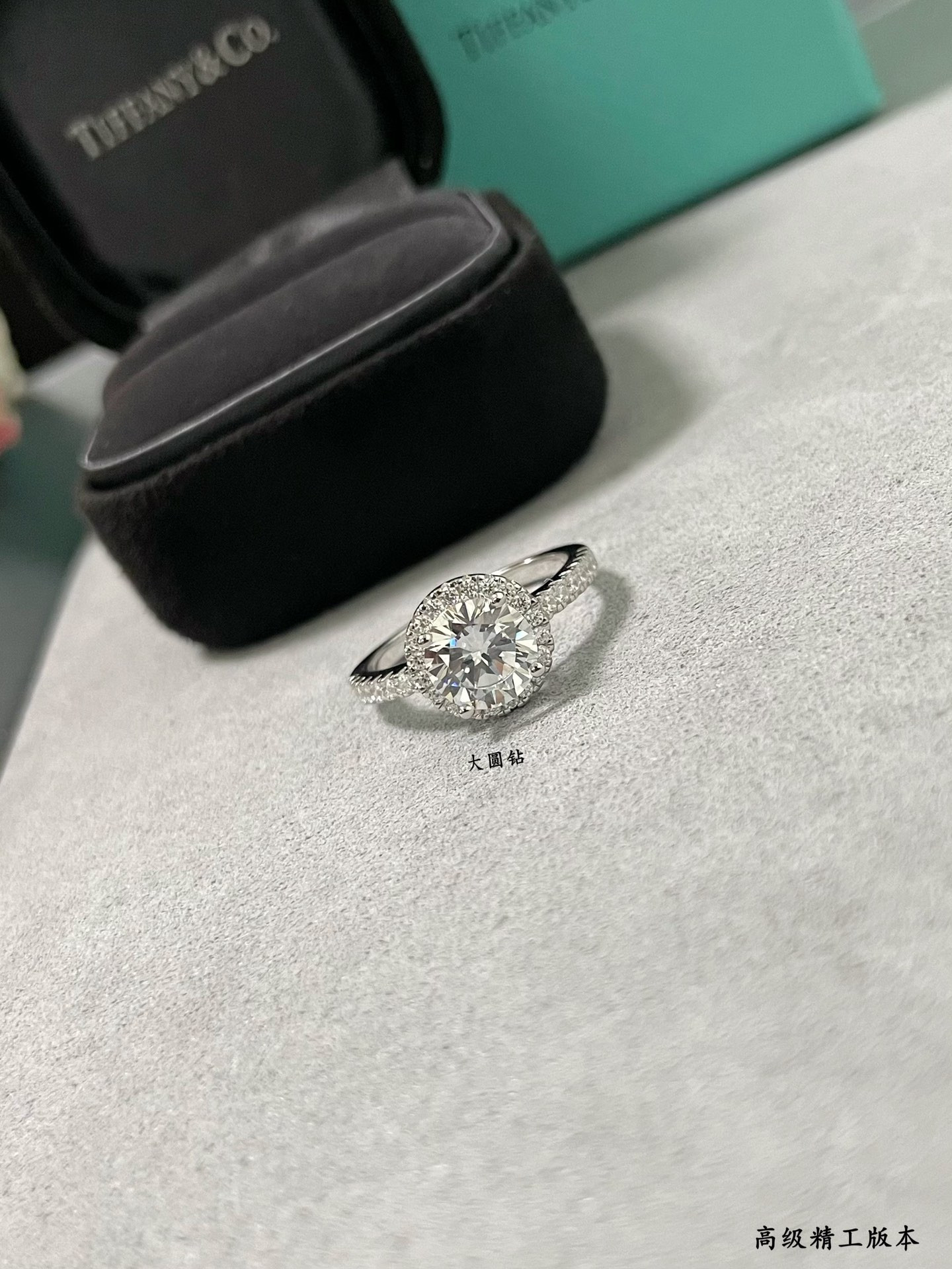 Tiffany & Co. Solitaire Round Brilliant Diamond Ring Ag925