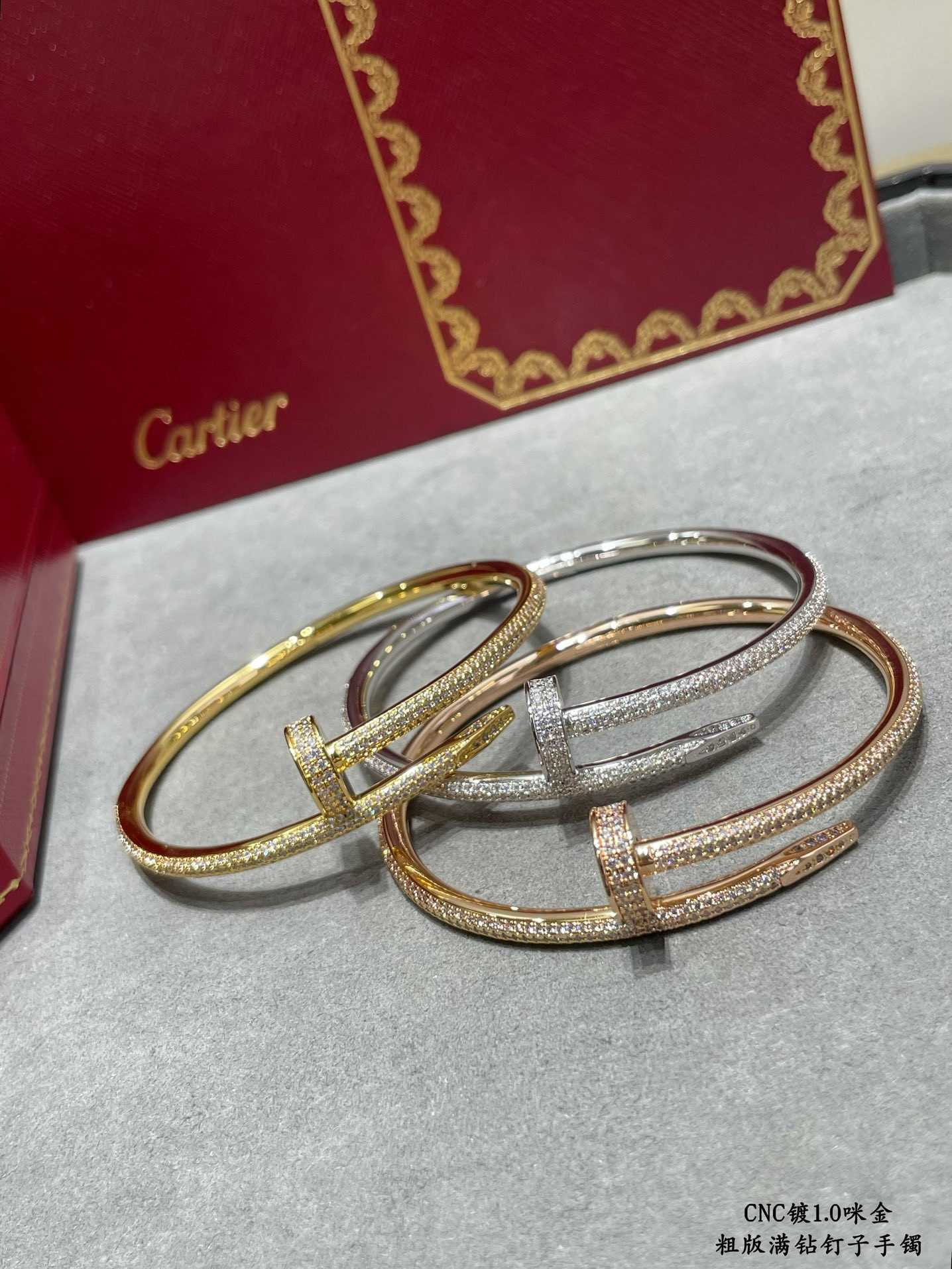 Cartier Thick diamond nail Bracelet