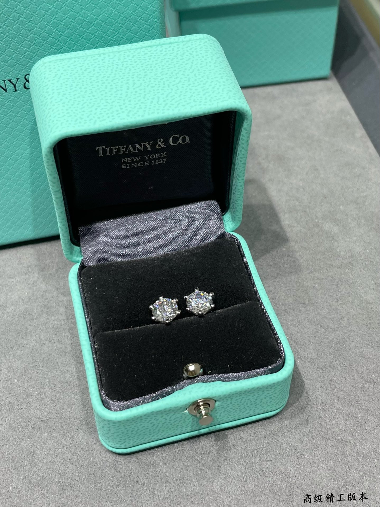 Tiffany & Co. Six-Prong Stud Earrings 6mm Ag925