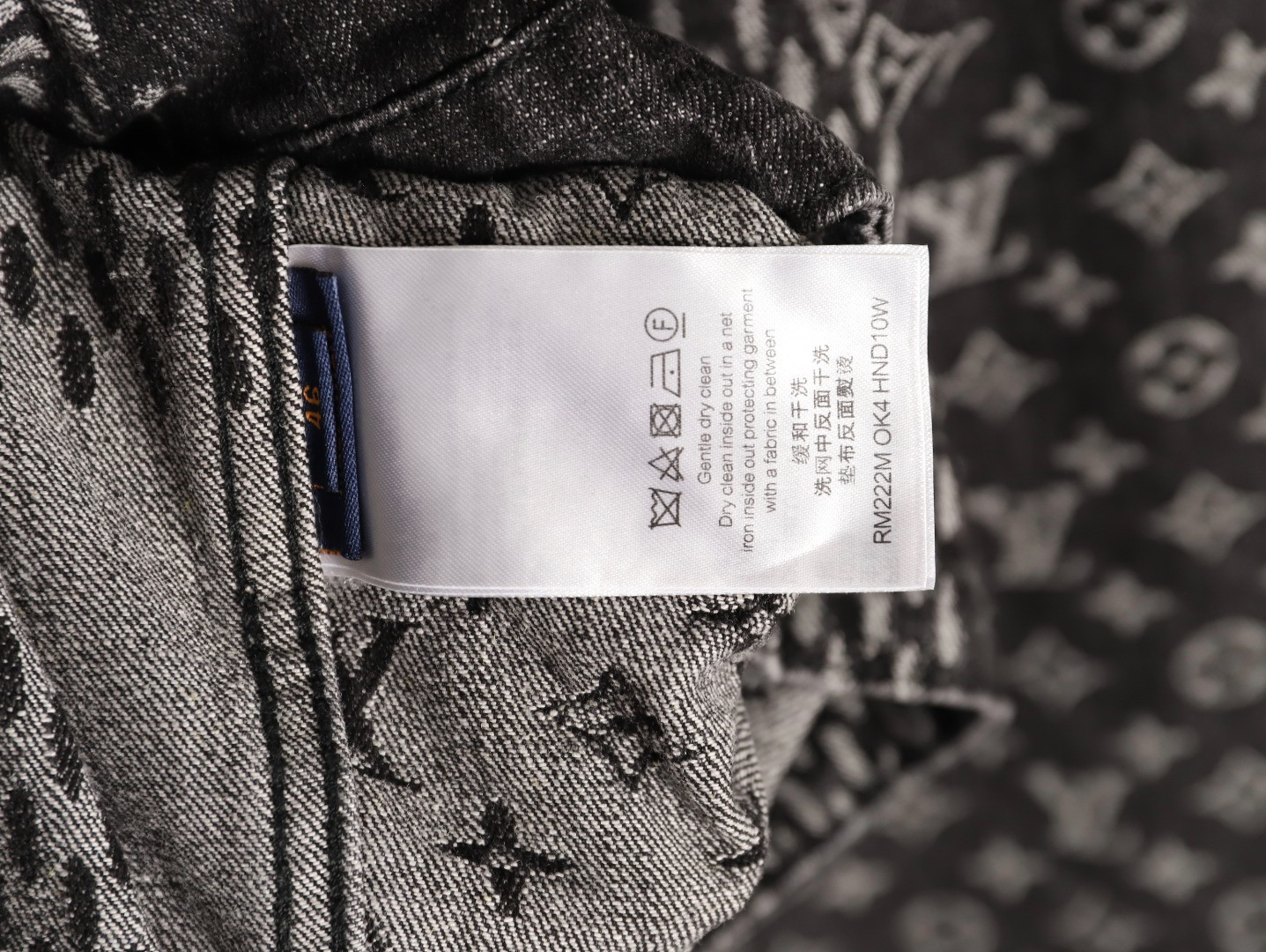 Louis Vuitton Denim Jacket