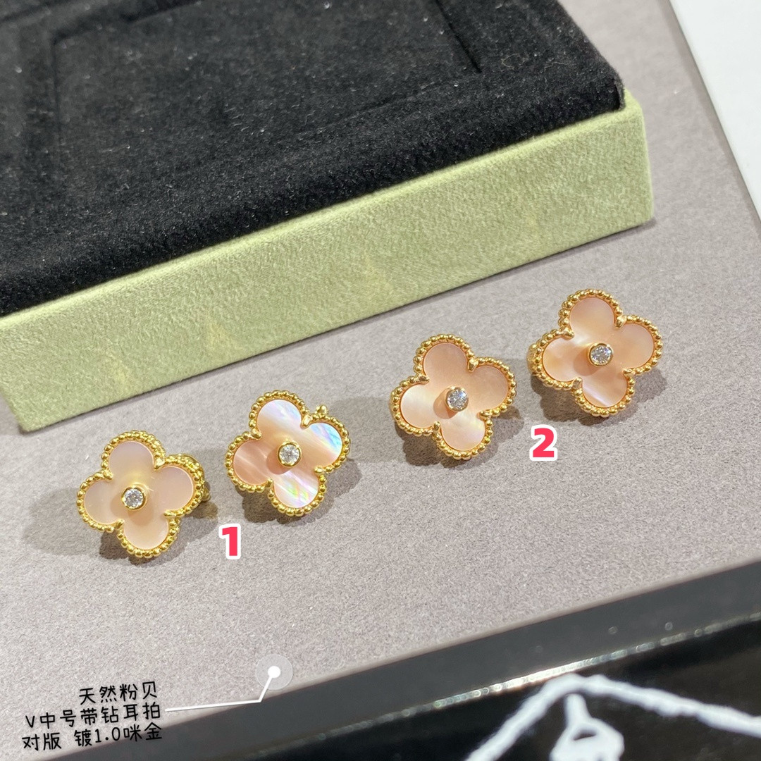 Van Cleef & Arpels Natural pink shell with diamond four-leaf clover Earrings