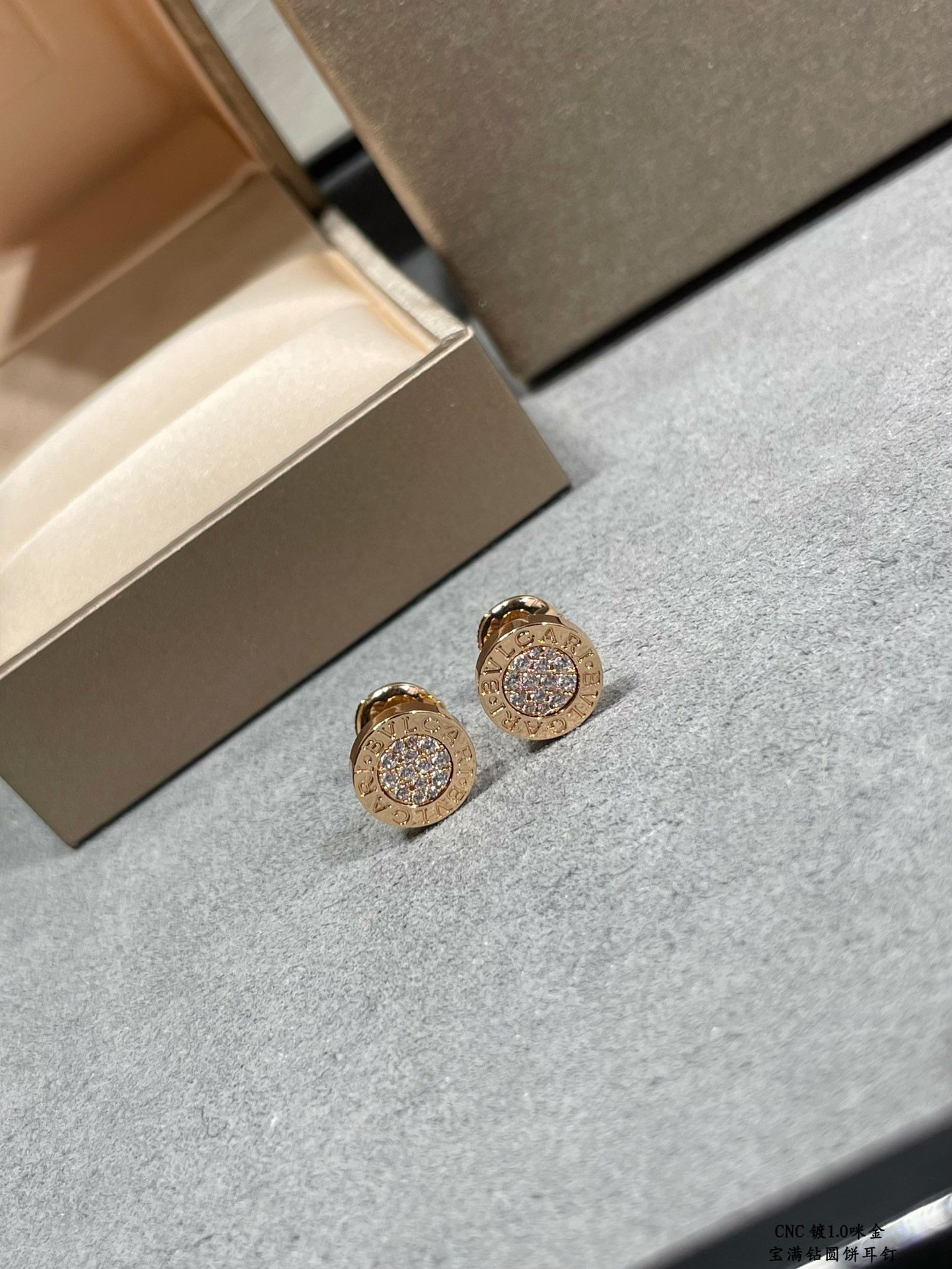 Bvlgari Diamond round cake Earrings