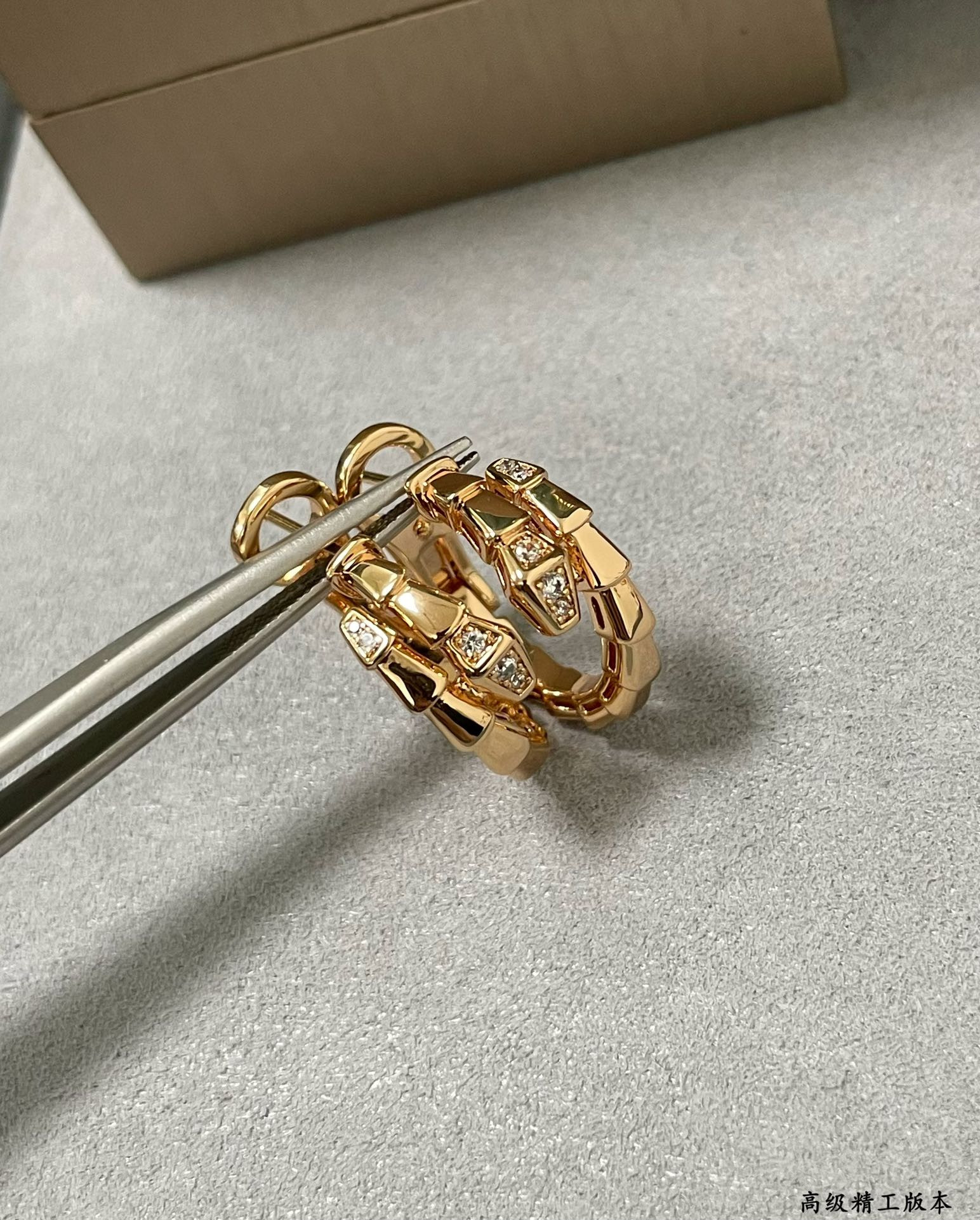 Bvlgari Head and tail drill snake Earrings