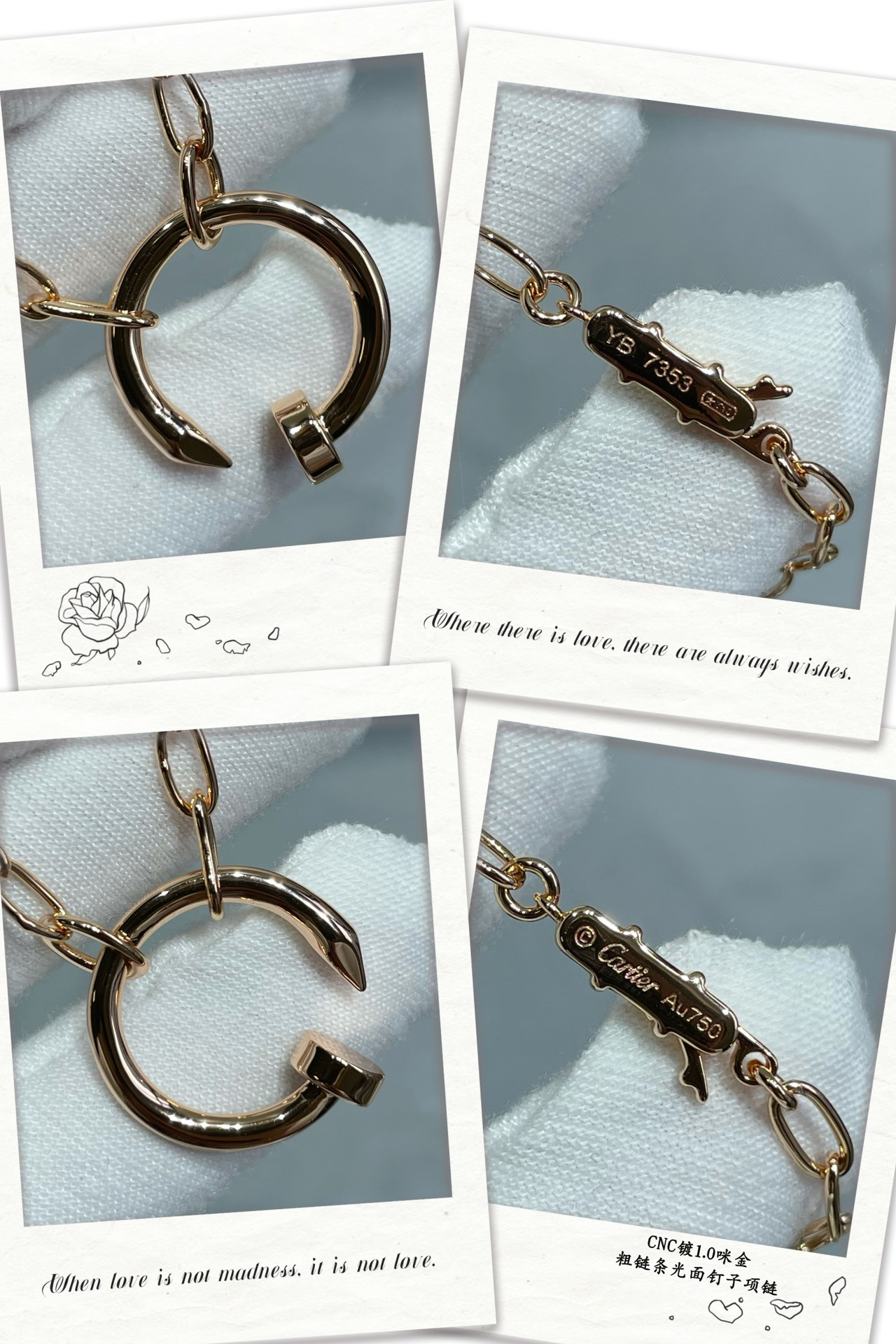 Cartier Chunky chain polished nail Necklace