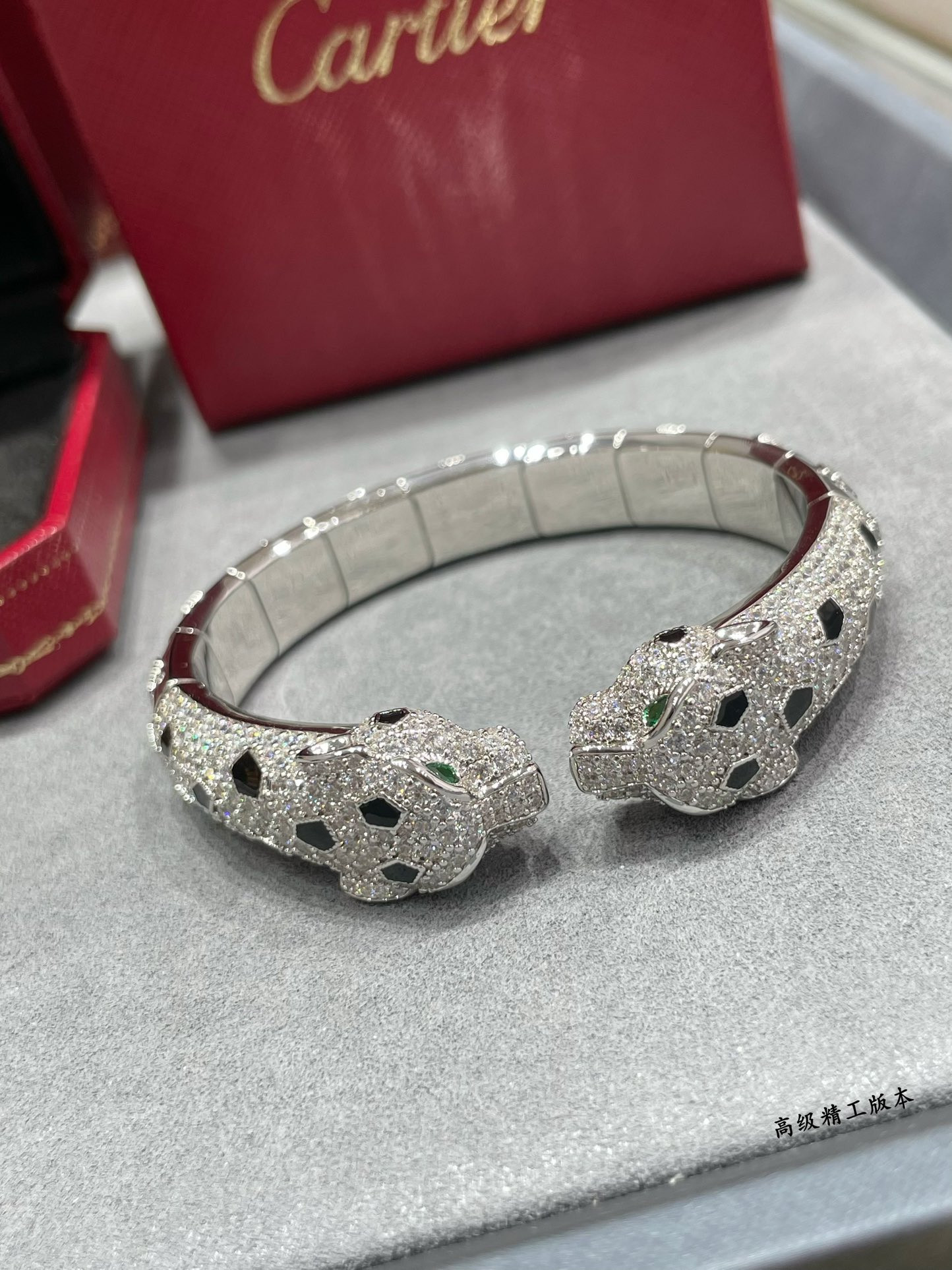 Cartier Double-headed spotted leopard Bracelet
