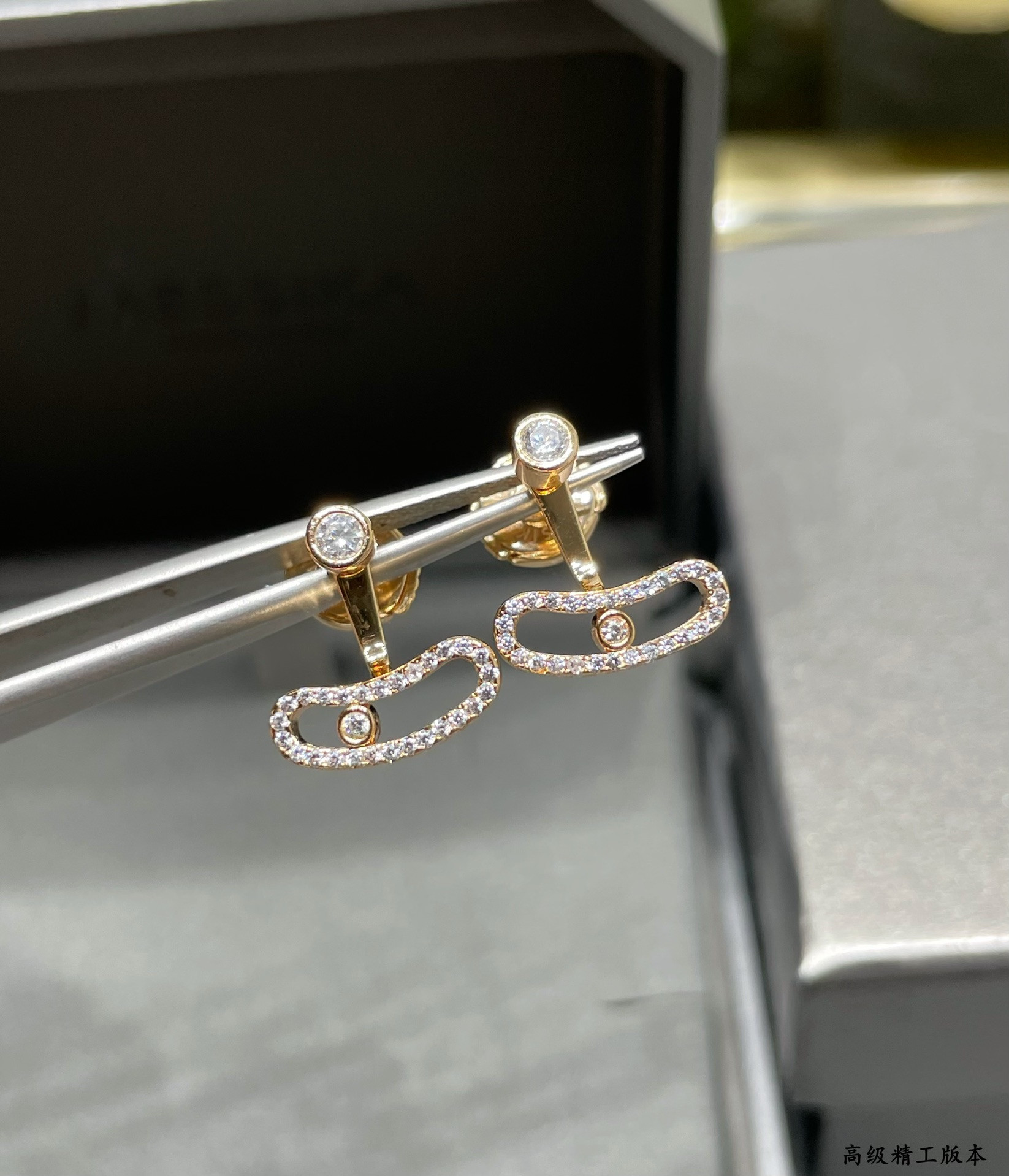 Messika Curved Single Diamond Stud Earrings