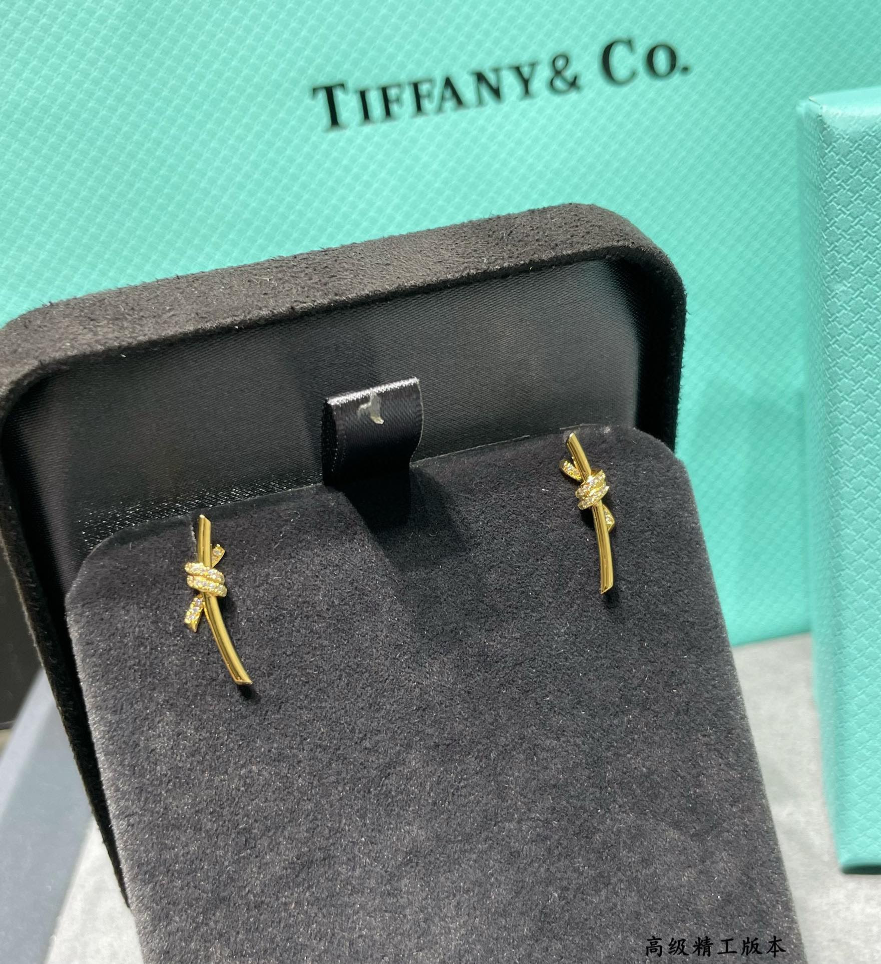 Tiffany & Co. Half-Diamond T Wire Knot Stud Earrings