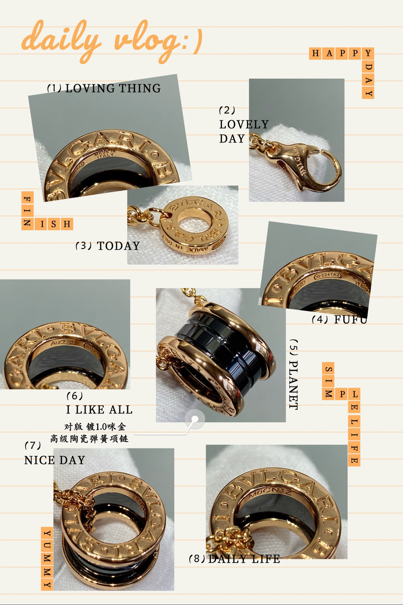 Bvlgari Large ceramic spring Necklace