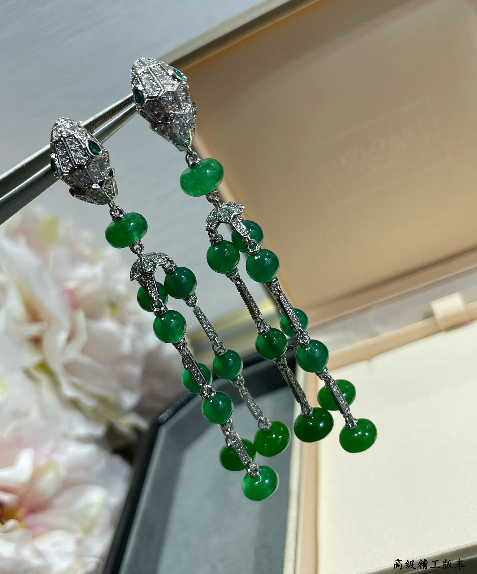 Bvlgari Snake Tassel Earrings