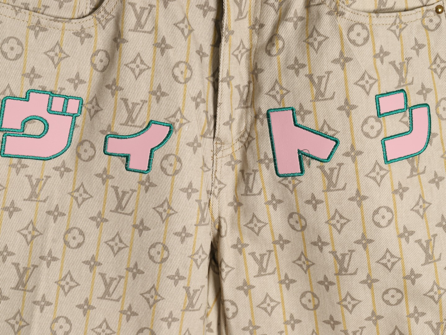 LOUIS VUITTON LV shorts