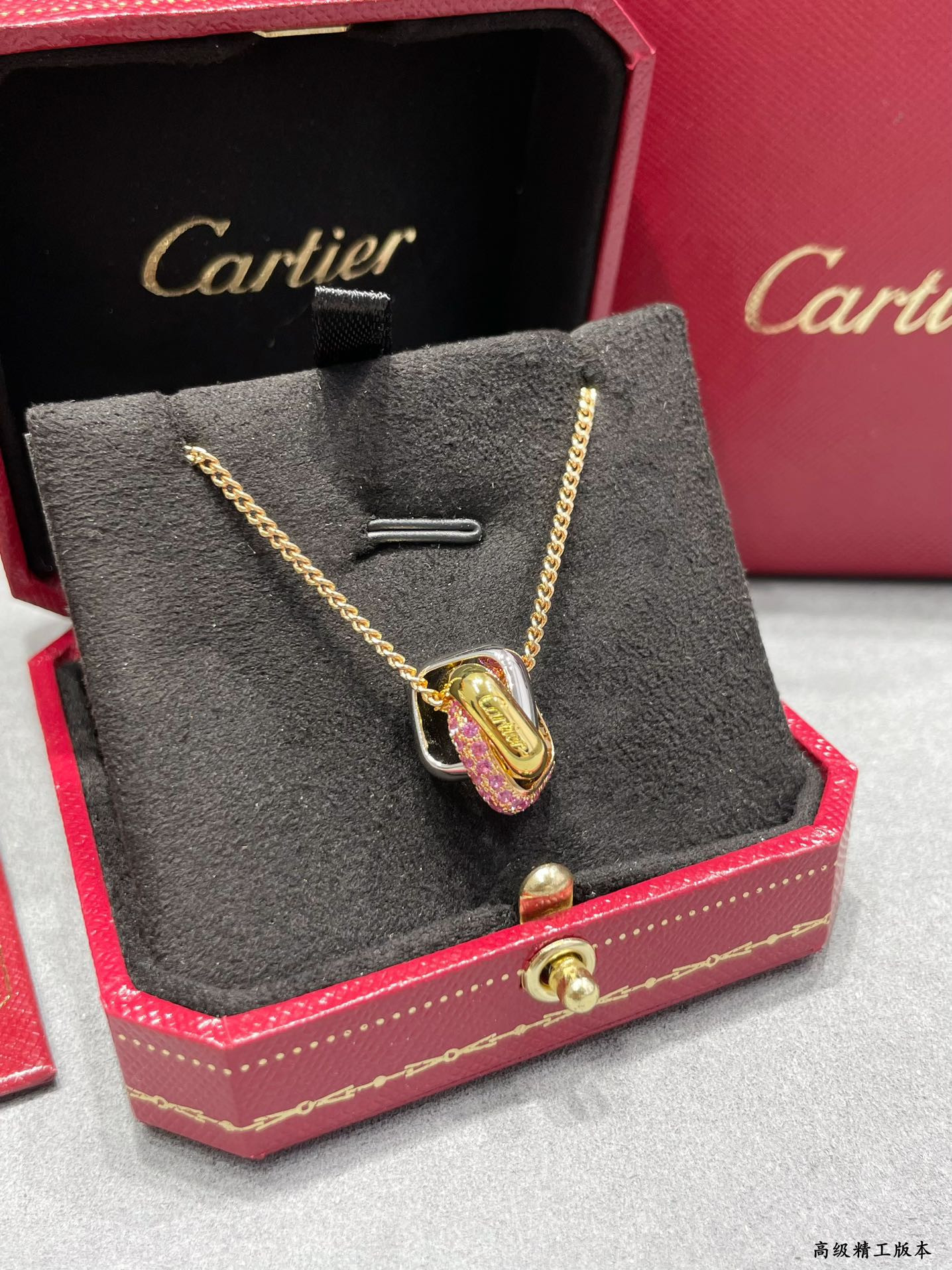 Cartier square triple-ring Necklace