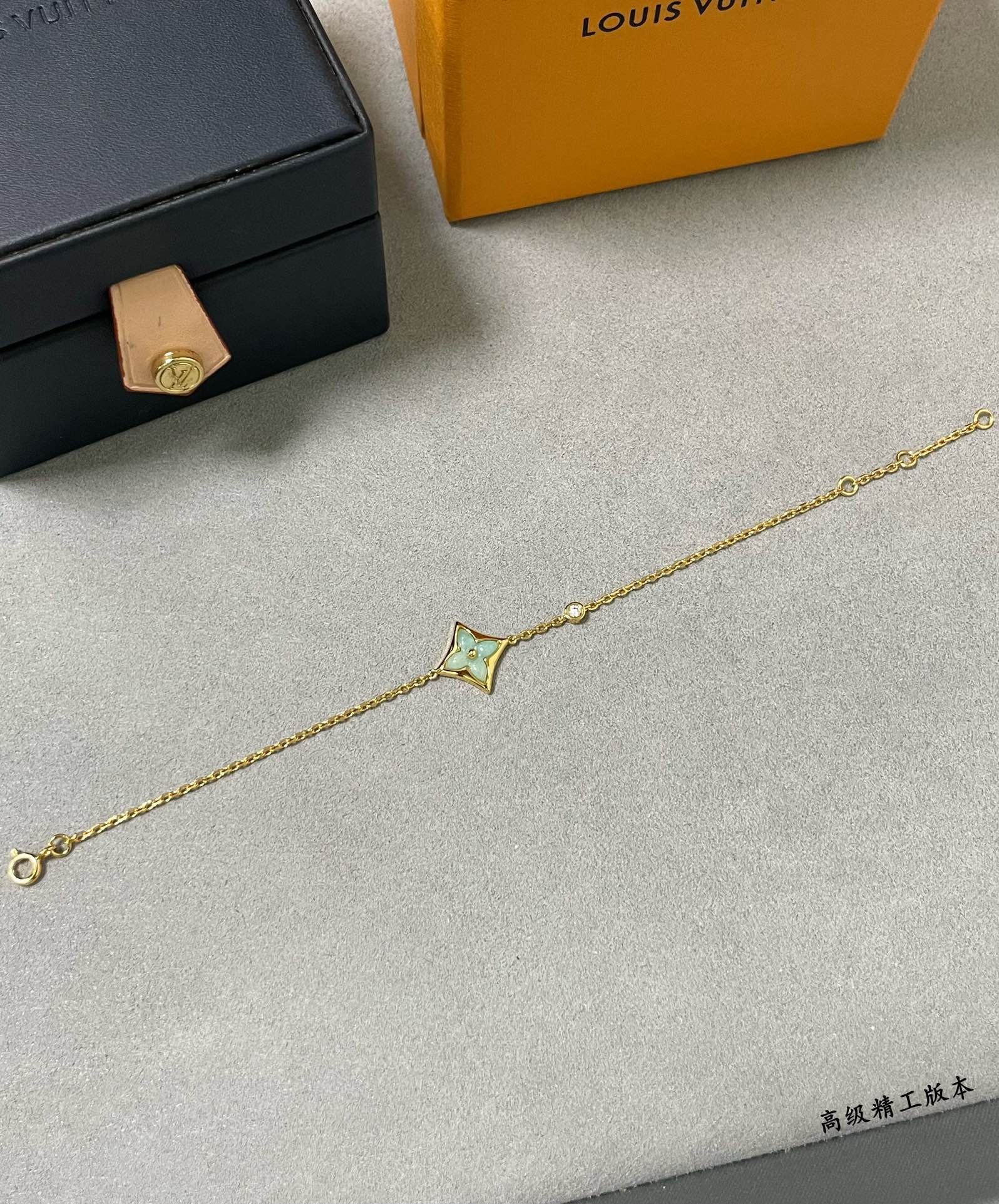 Louis Vuitton Amazonite Squar Bracelet