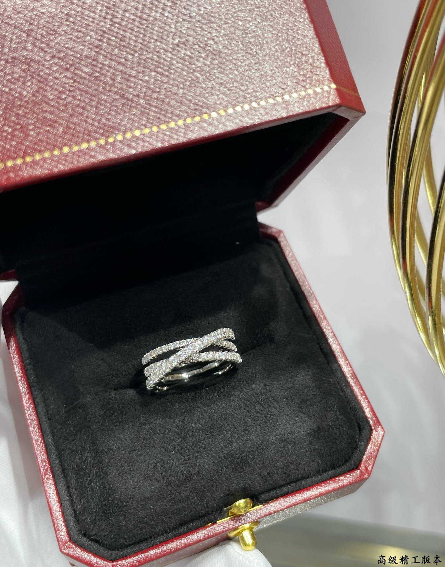 Cartier Three-ring rivet diamond ring