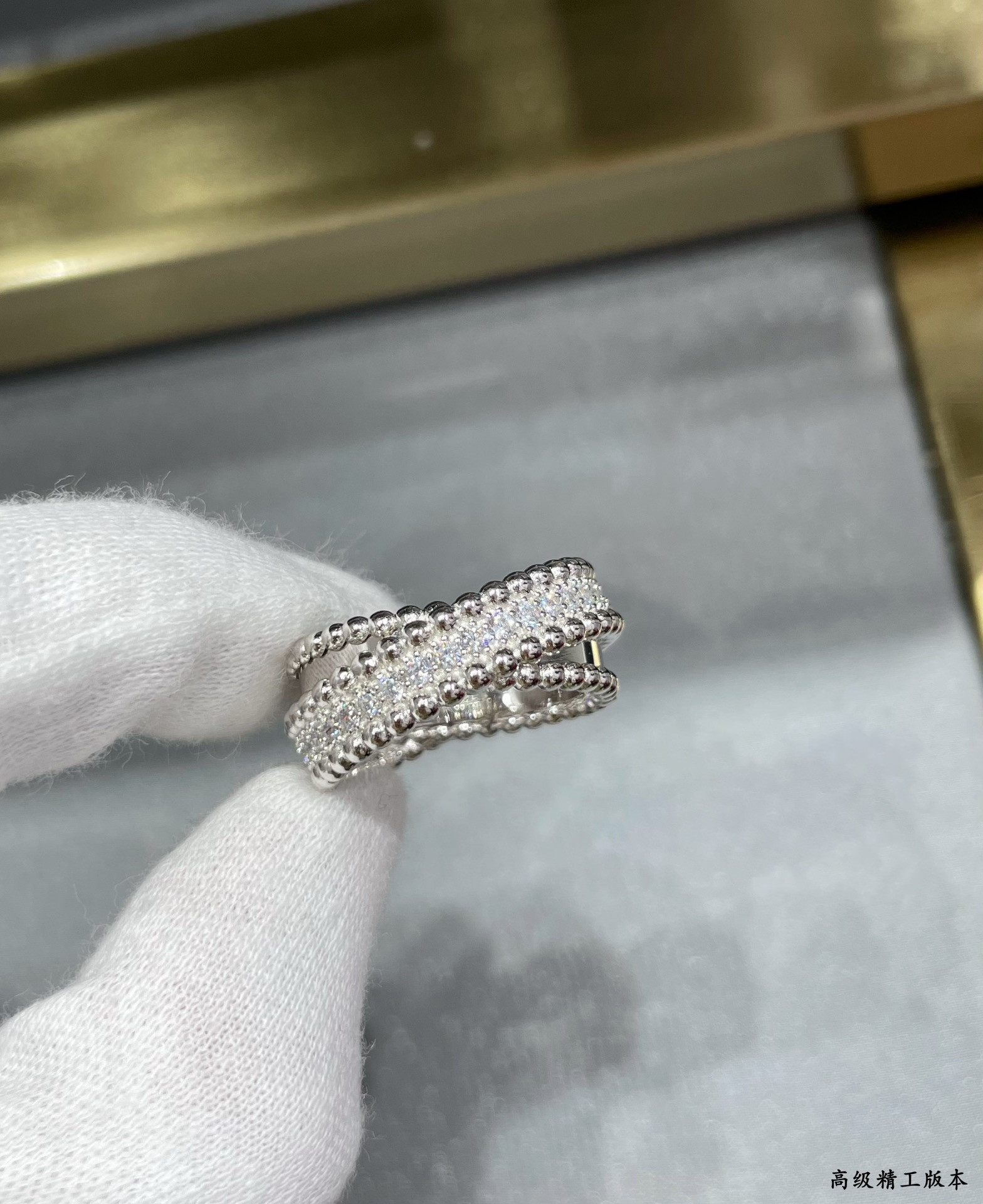 Van Cleef & Arpels Double Hoop Ring