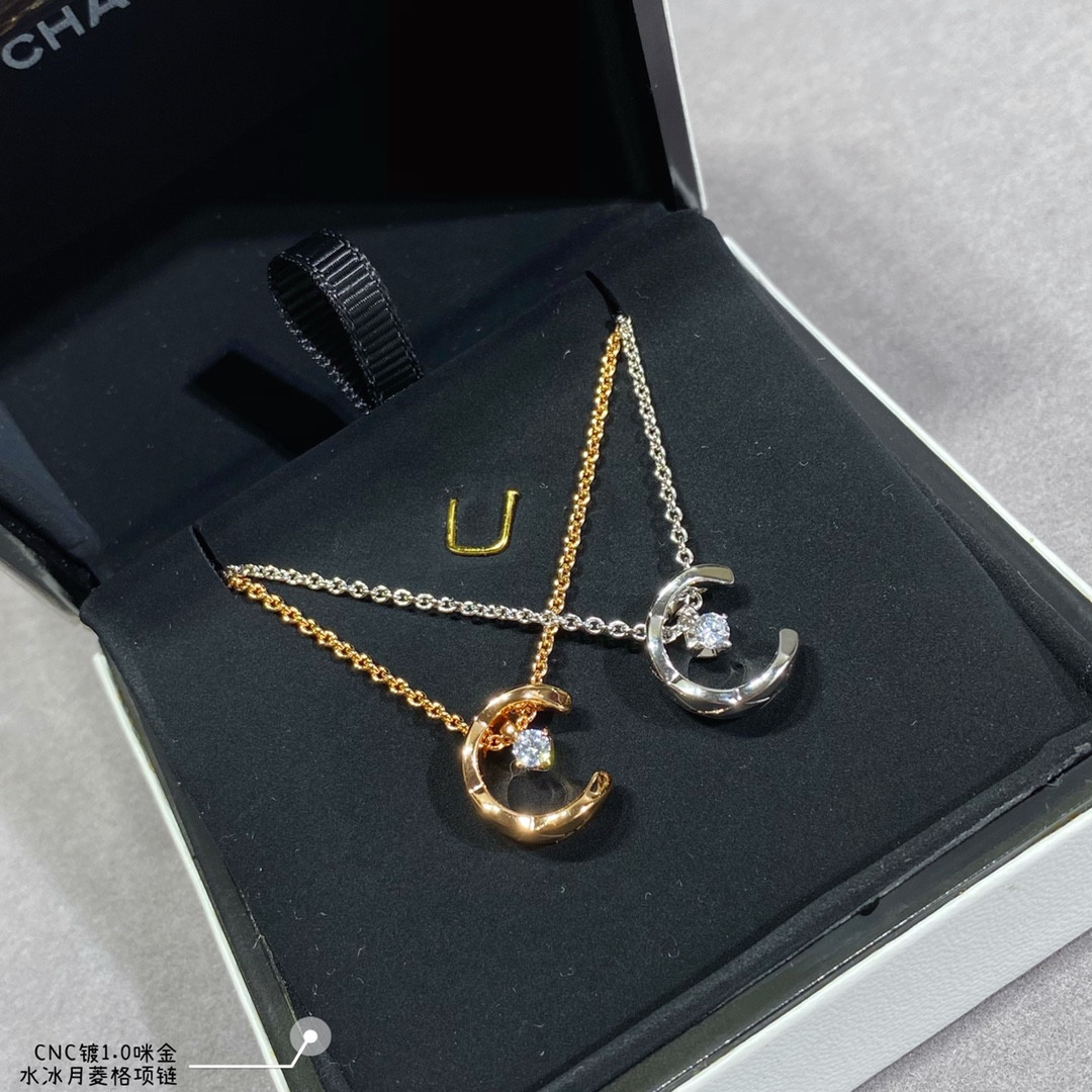 Chanel Carved diamond-shaped Sailor Moon Necklace