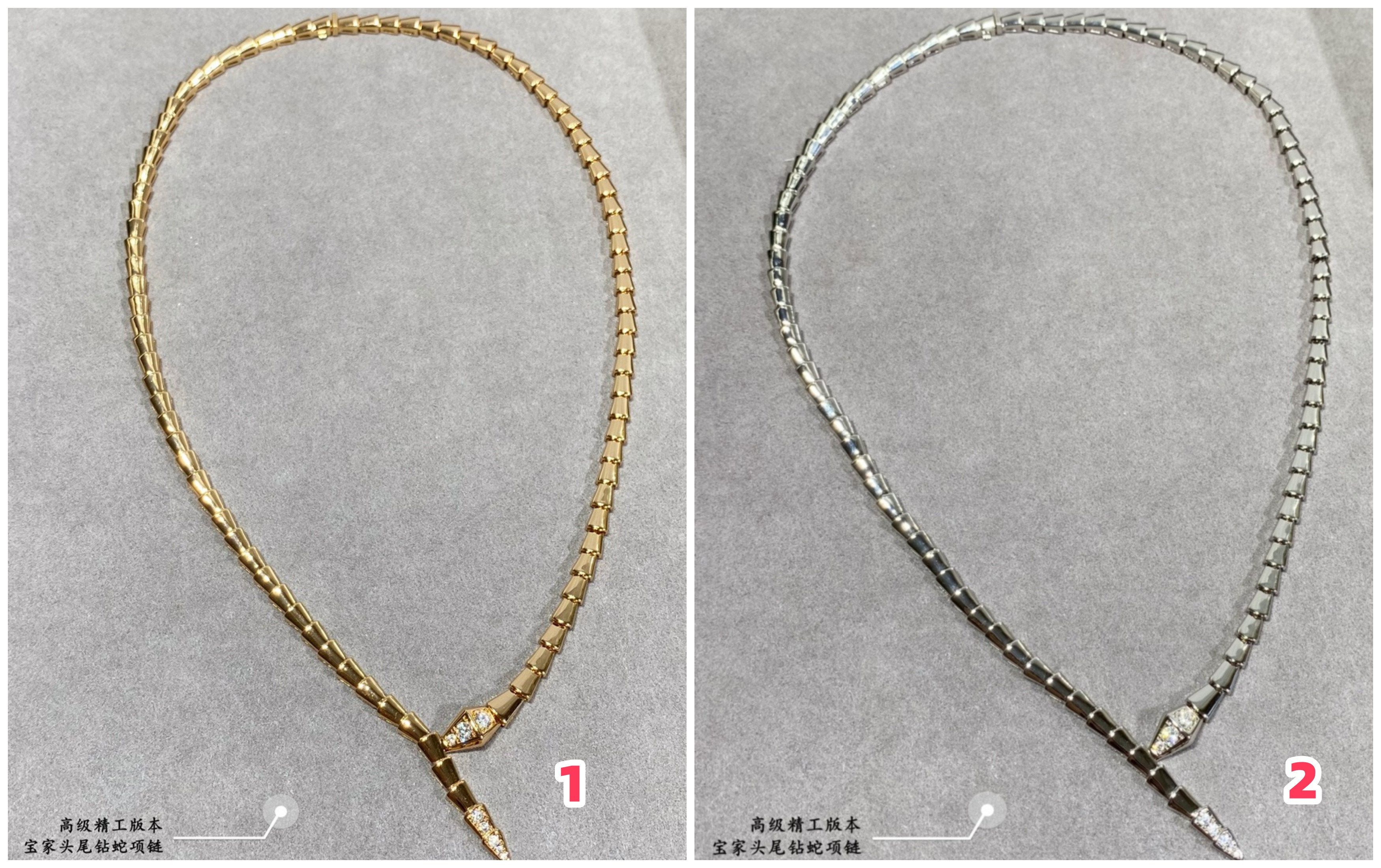 Bvlgari Head and tail drill snake Necklace