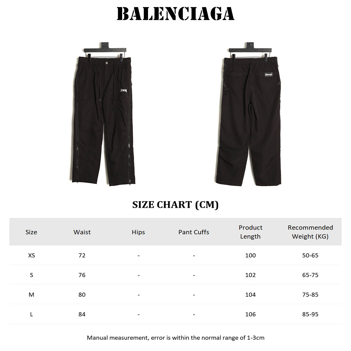 Balenciaga Pants