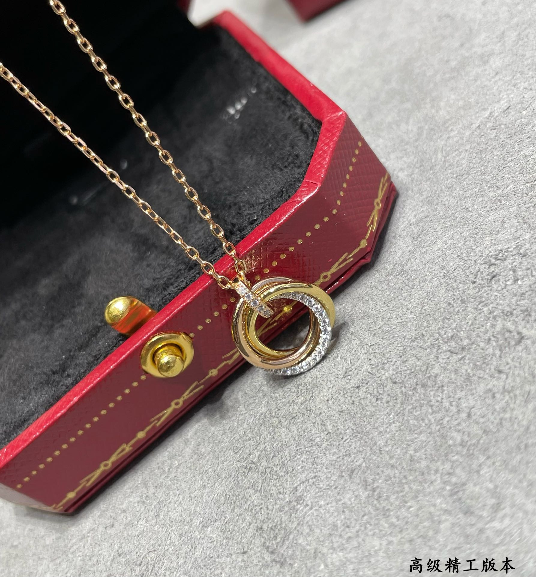 Cartier Small size triple-ring diamond Necklace