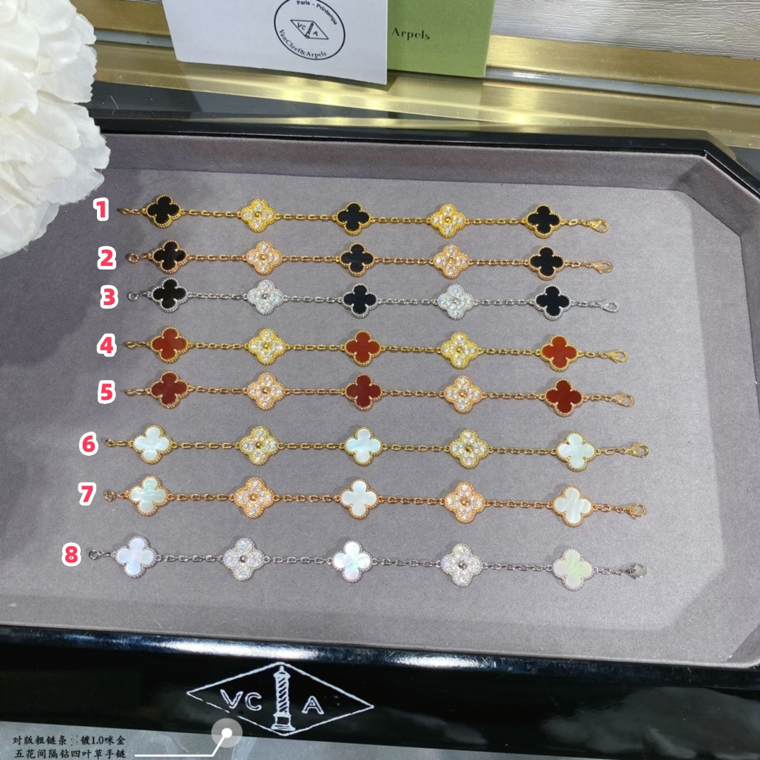 Van Cleef & Arpels interval diamond five-flower four-leaf clover Bracelet