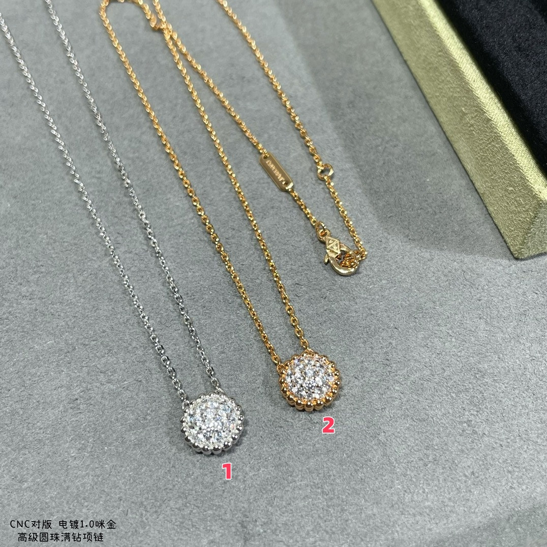 Van Cleef & Arpels round bead full diamond necklace