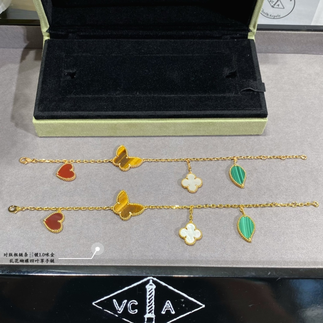 Van Cleef & Arpels Flowers lucky Bracelet