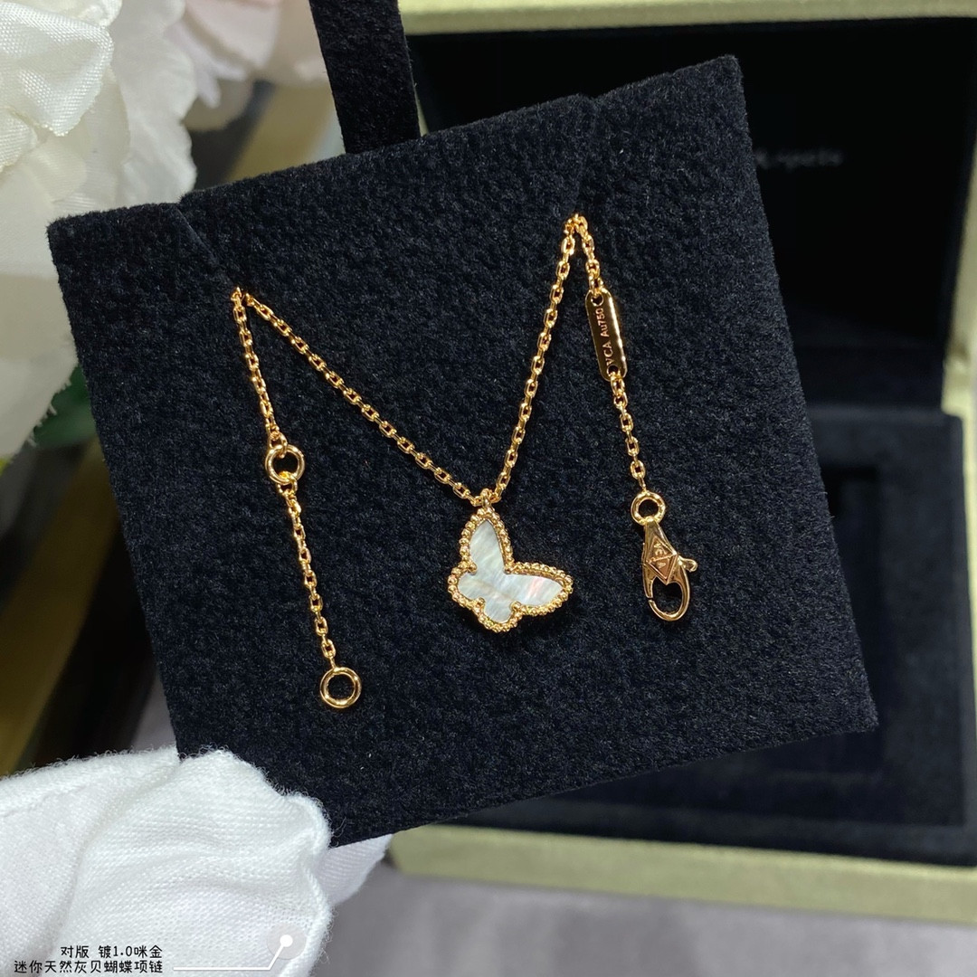 Van Cleef & Arpels Natural Grey Fritillary Mini Butterfly Necklace