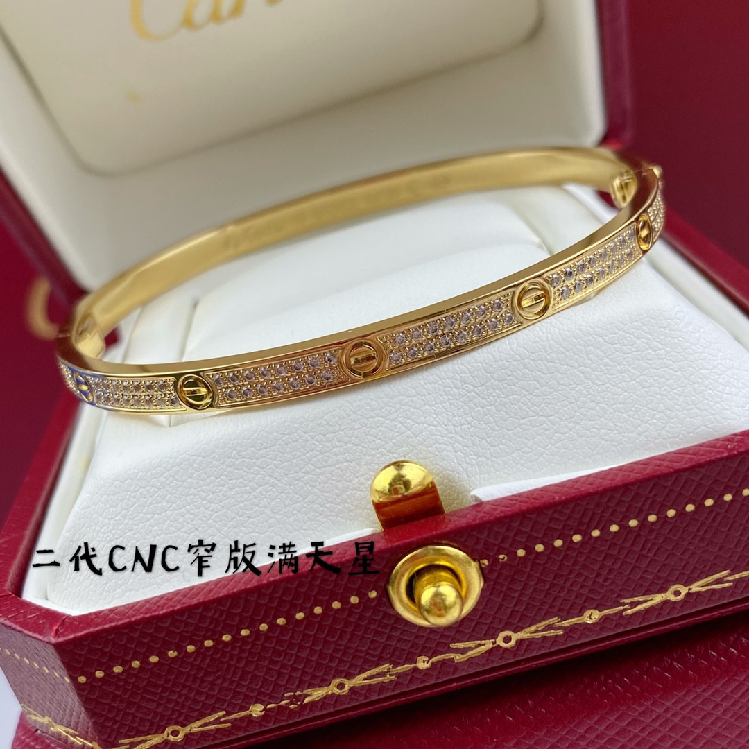 Cartier Narrow Gypsophila Diamond Bracelet(No returns or exchanges accepted)