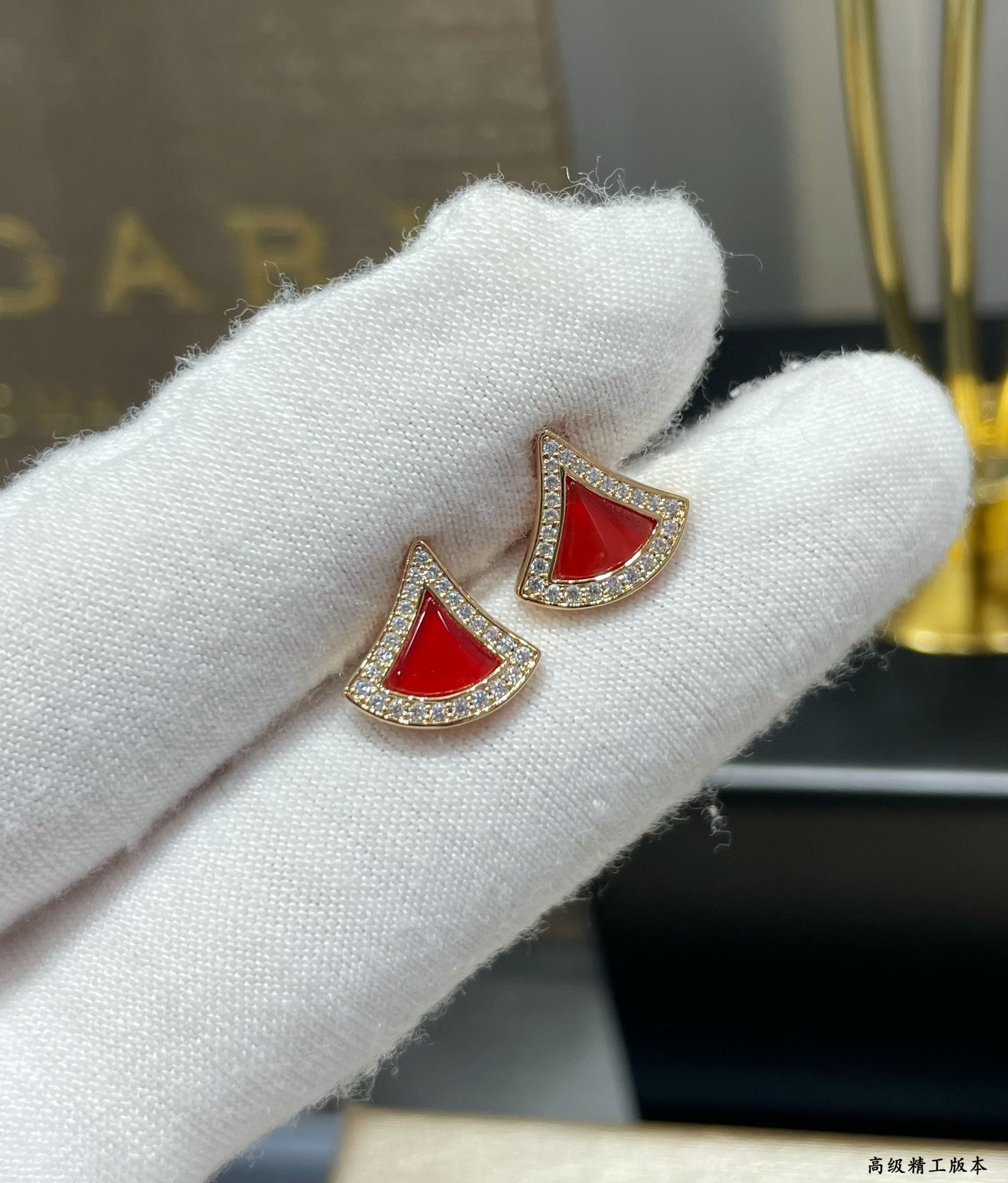 Bvlgari Skirt Earrings