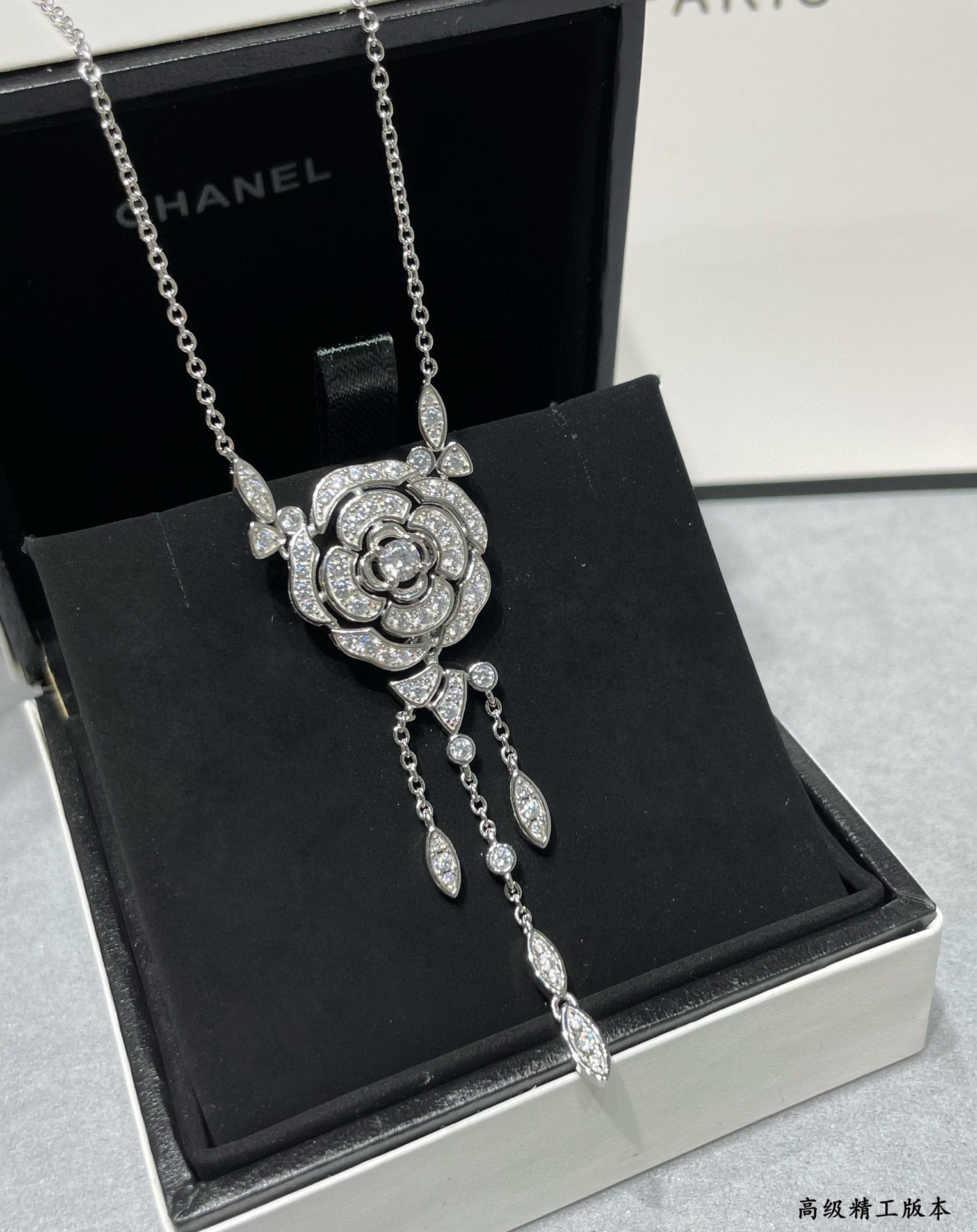 Chanel Camellia Tassel Necklace