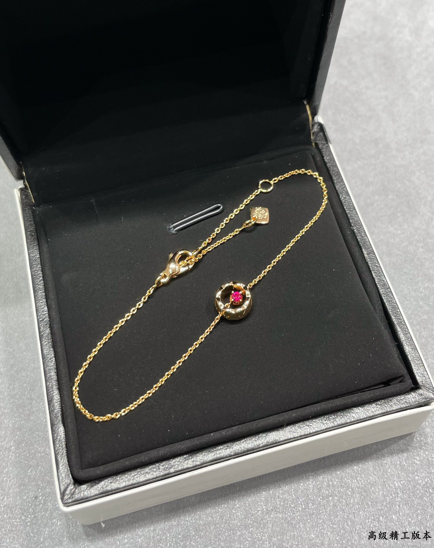 Chanel Carved diamond-shaped gold bead Bracelet