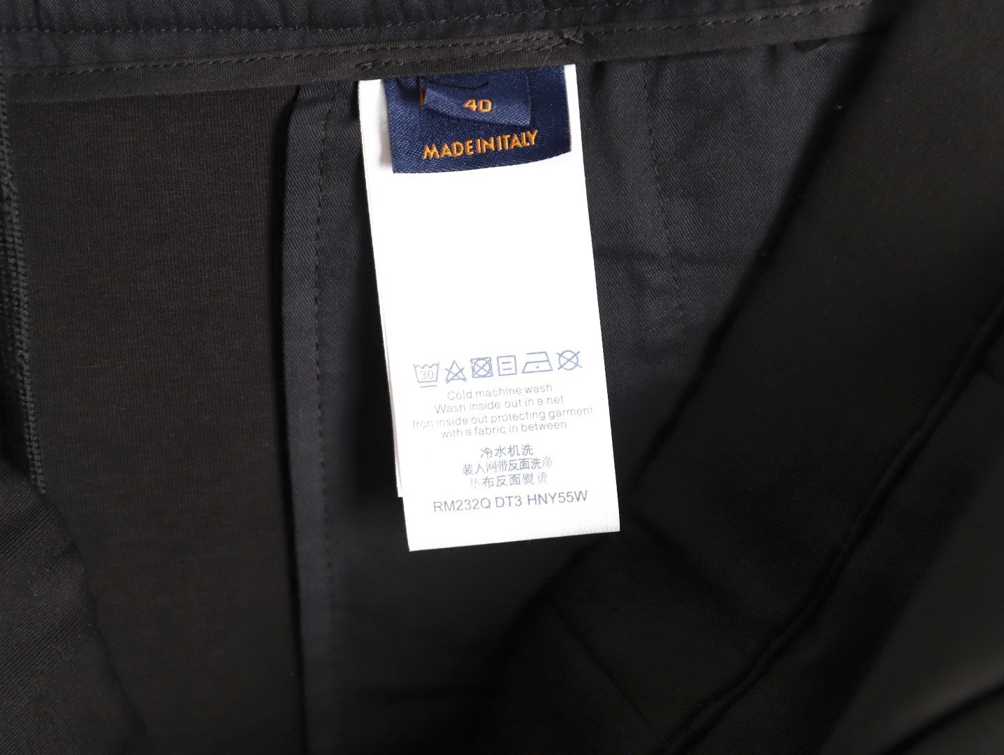 Louis Vuitton LV Trousers