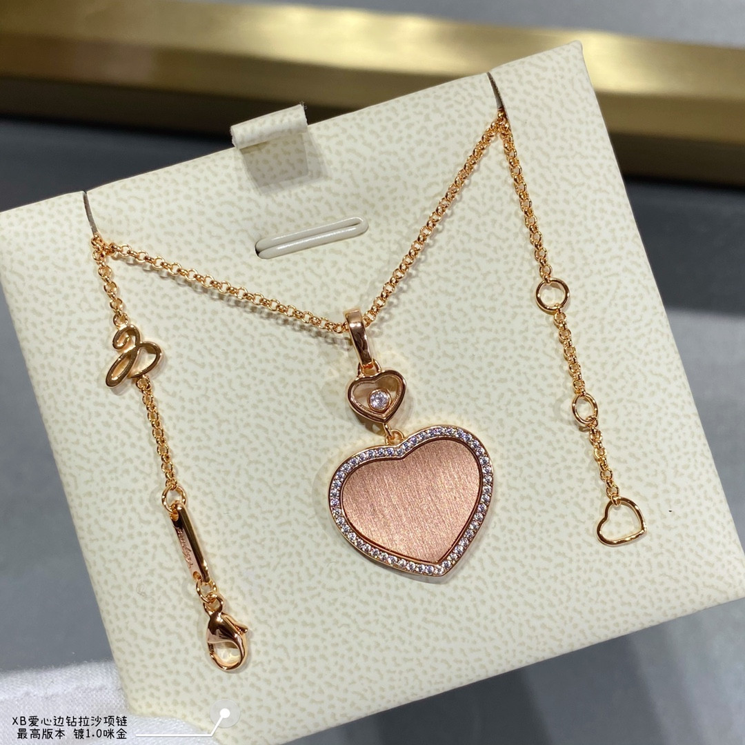 Chopard Heart-shaped Edge Diamond Brushed Necklace