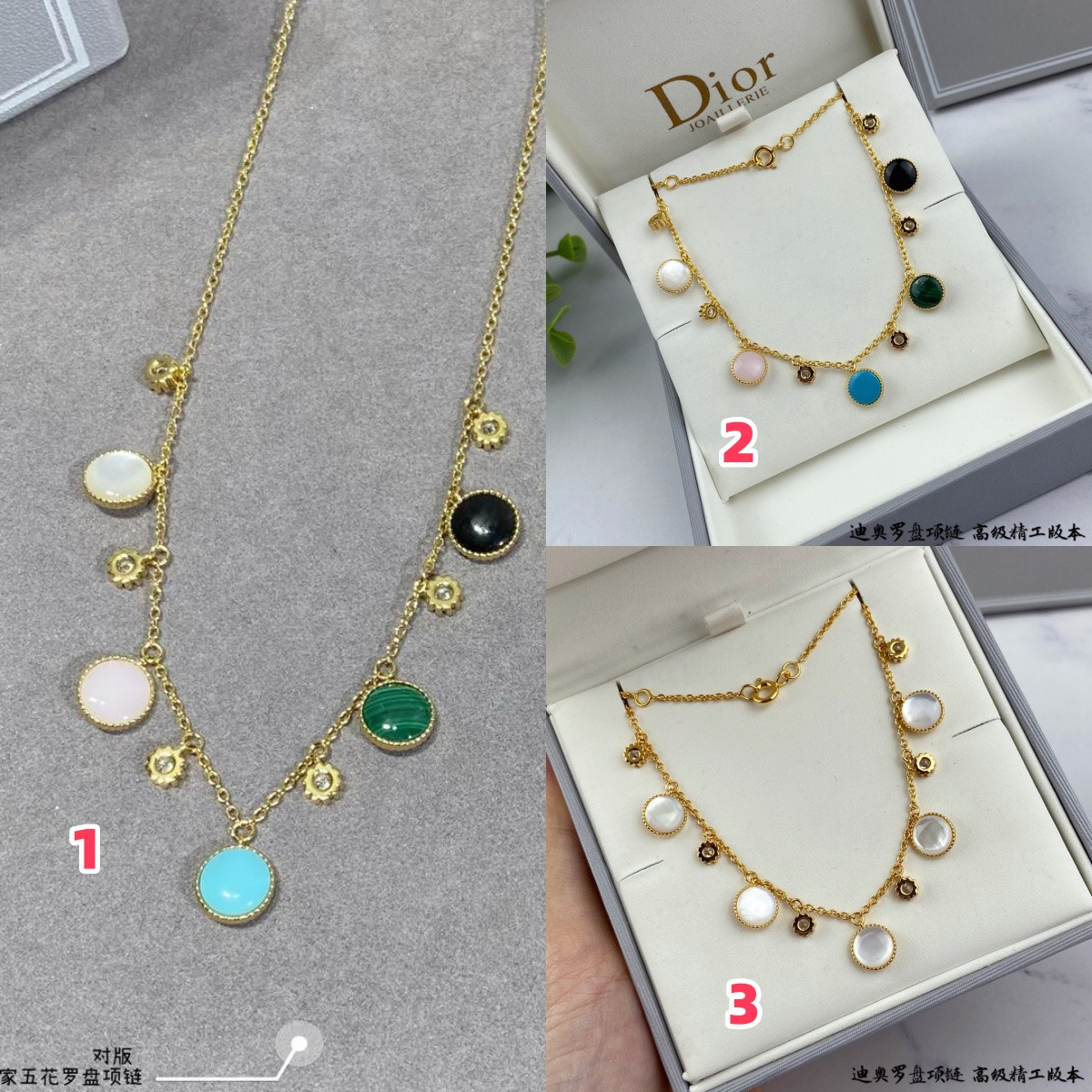 Dior compass Necklace