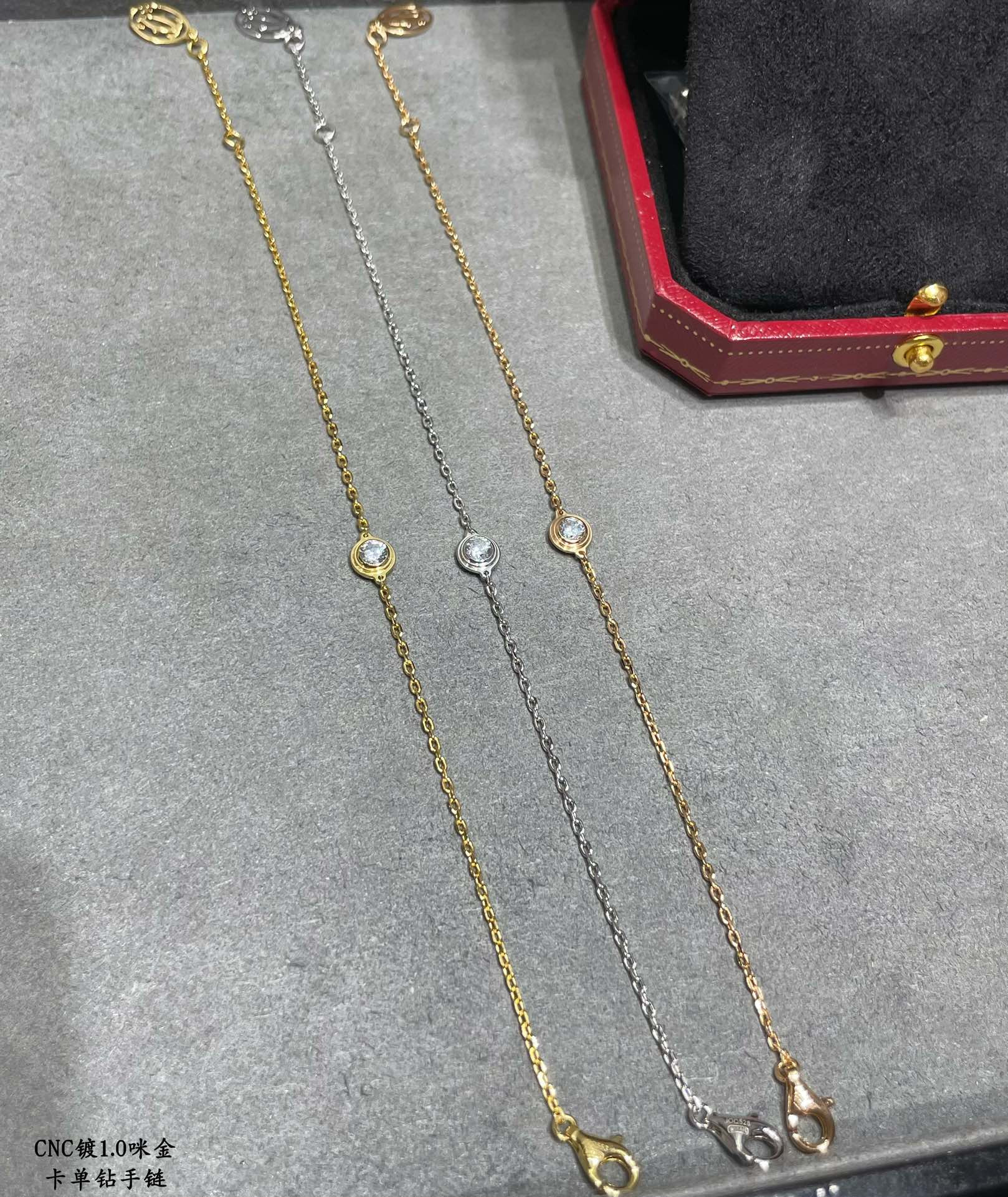 Cartier Single diamond Bracelet