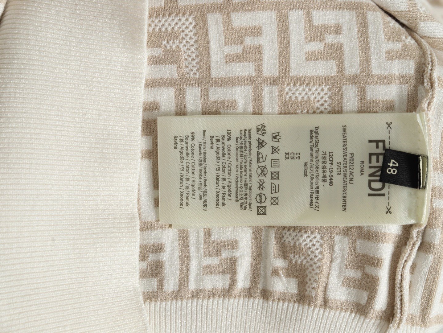 FENDI FD knitting Short-sleeved