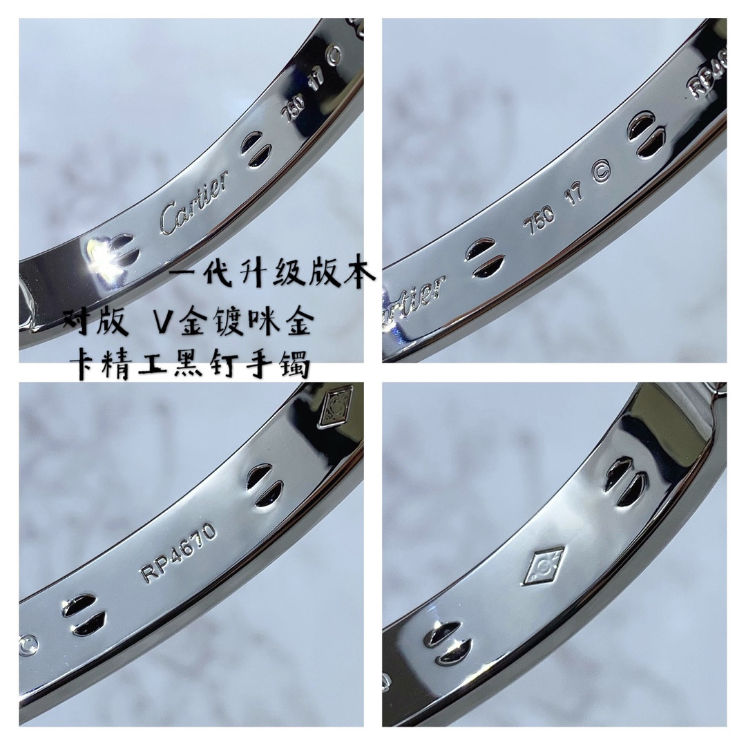 Cartier Black nail star Bracelet