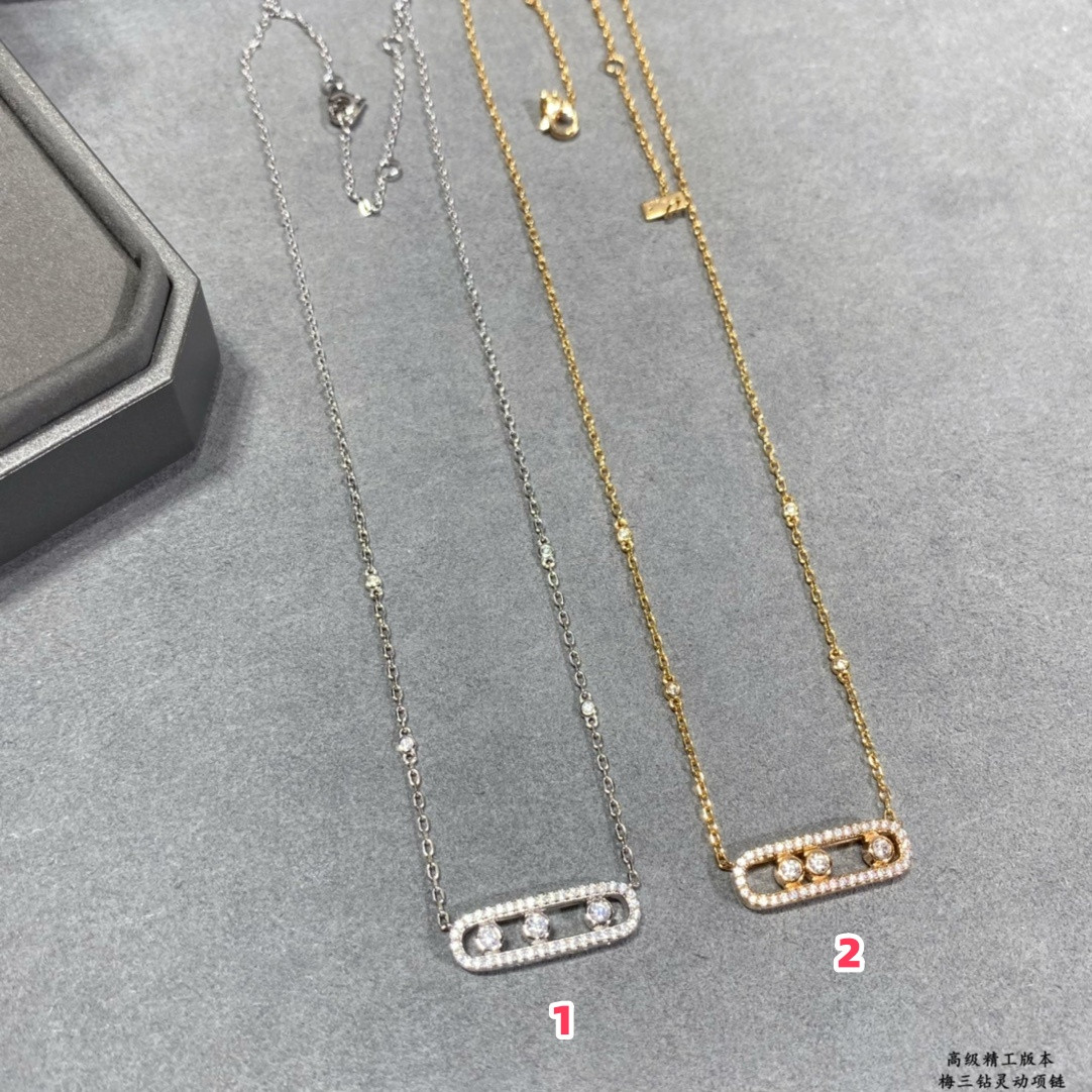 Messika Full Diamond Moving Necklace